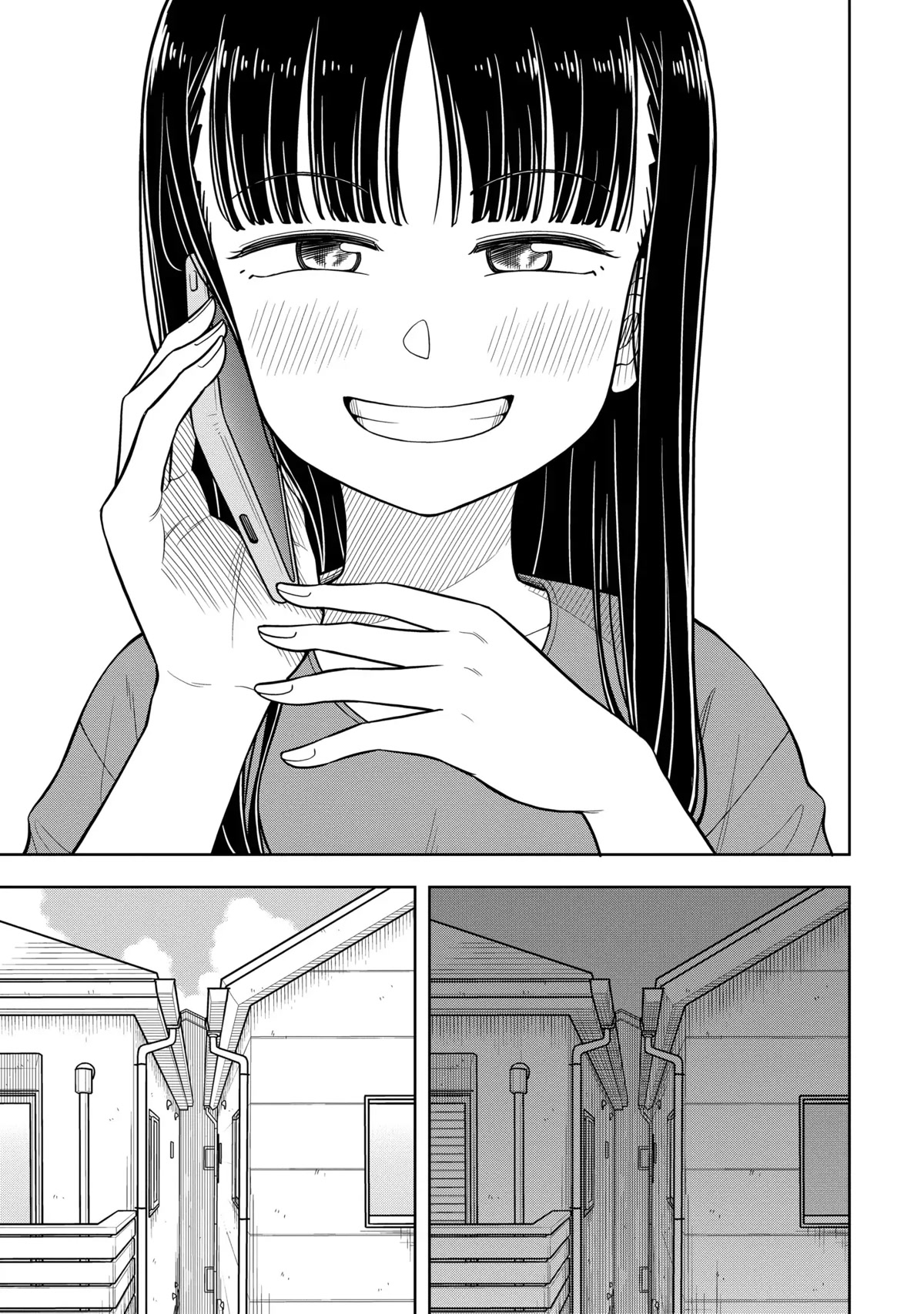 Starting Today She's My Childhood Friend chapter 46 page 11