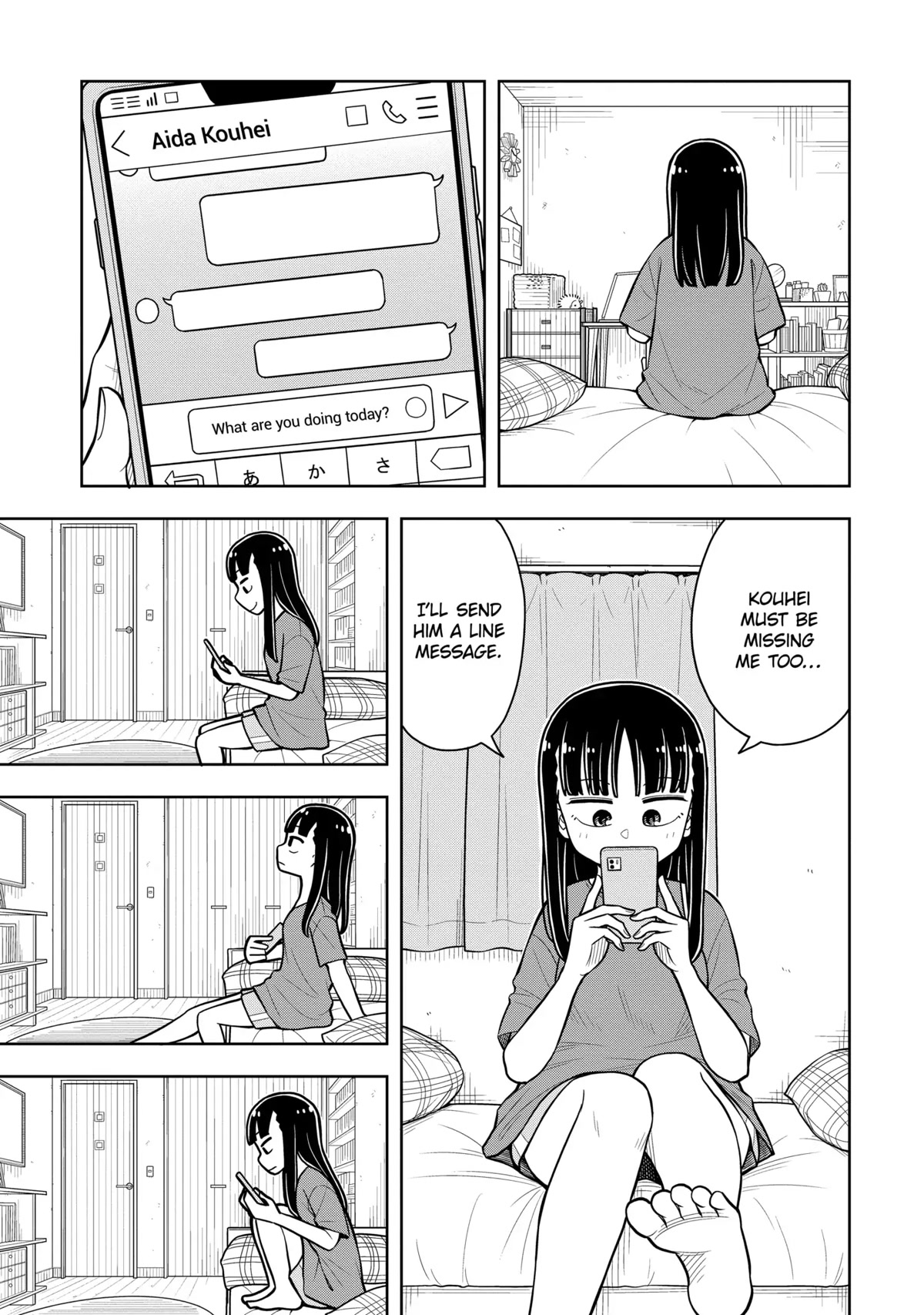 Starting Today She's My Childhood Friend chapter 46 page 3
