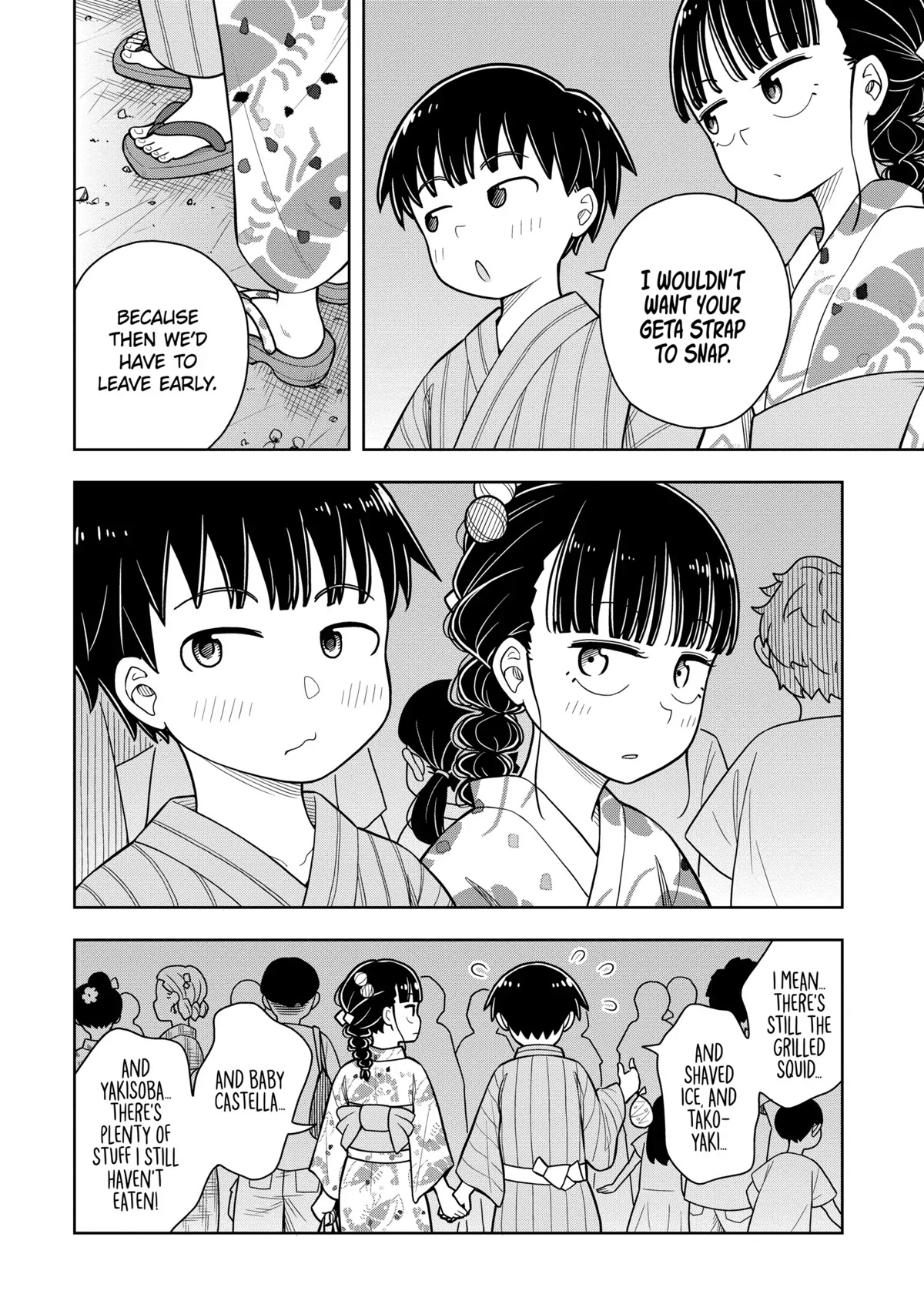 Starting Today She's My Childhood Friend chapter 47 page 10
