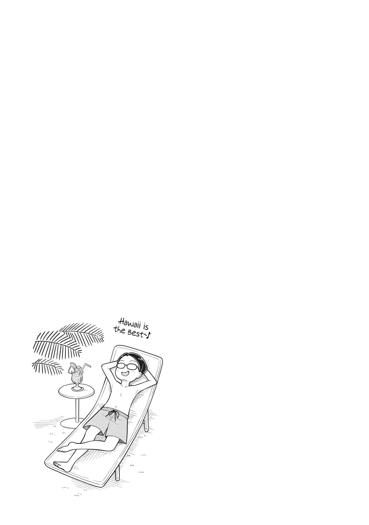 Starting Today She's My Childhood Friend chapter 47 page 13