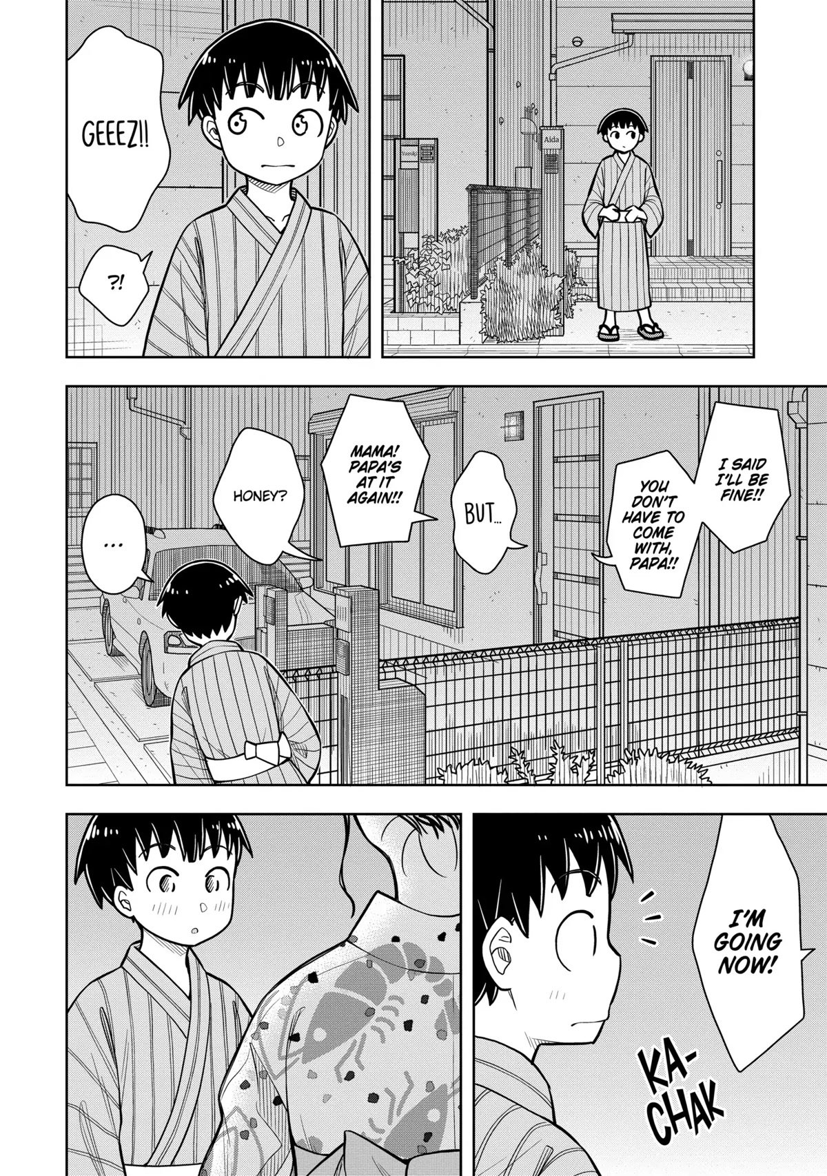 Starting Today She's My Childhood Friend chapter 47 page 4