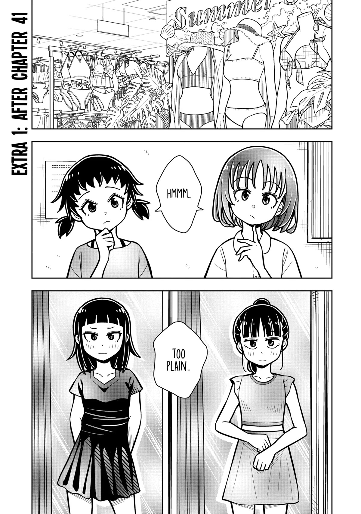 Starting Today She's My Childhood Friend chapter 48.5 page 1