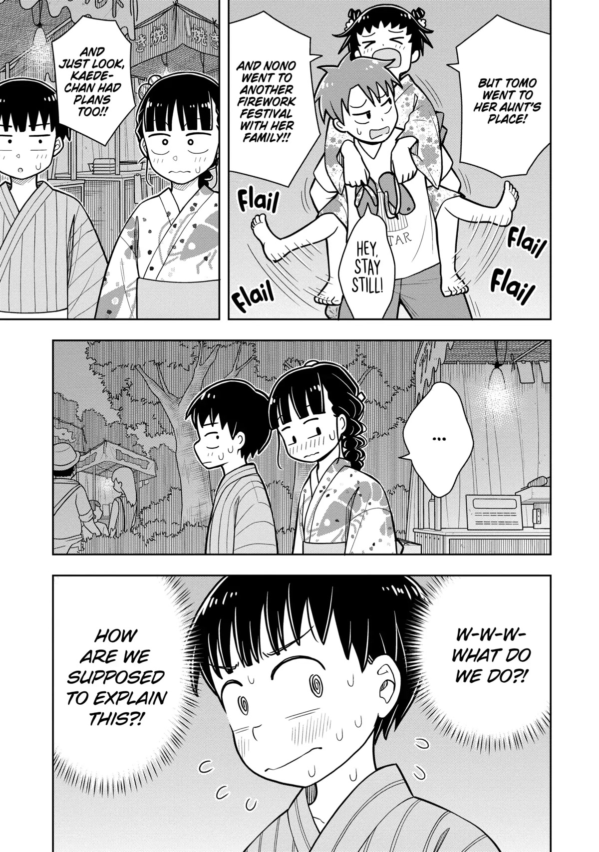 Starting Today She's My Childhood Friend chapter 48 page 3
