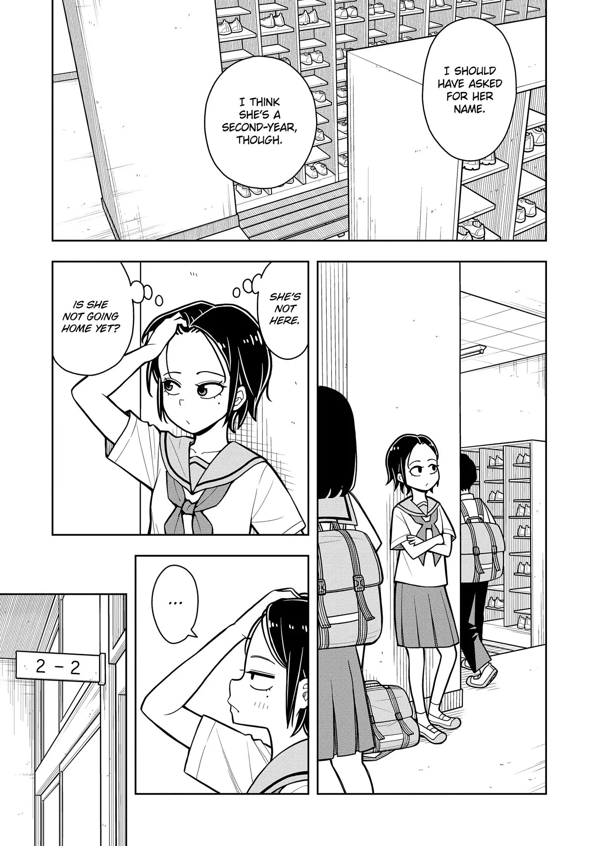 Starting Today She's My Childhood Friend chapter 49 page 9