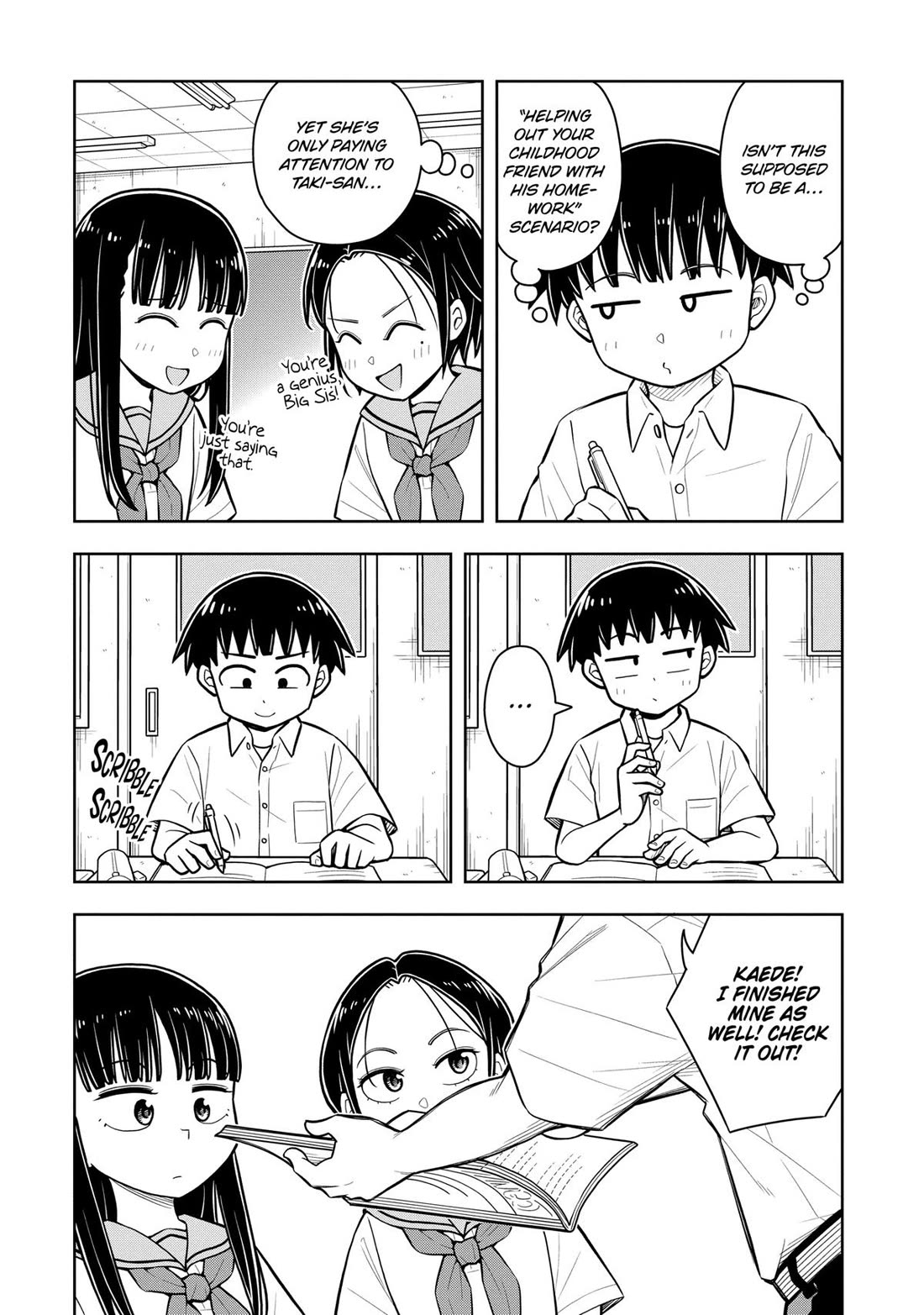 Starting Today She's My Childhood Friend chapter 52 page 4