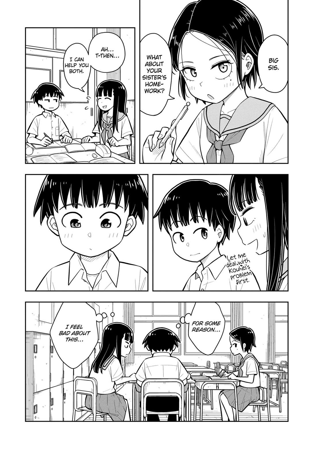 Starting Today She's My Childhood Friend chapter 52 page 6