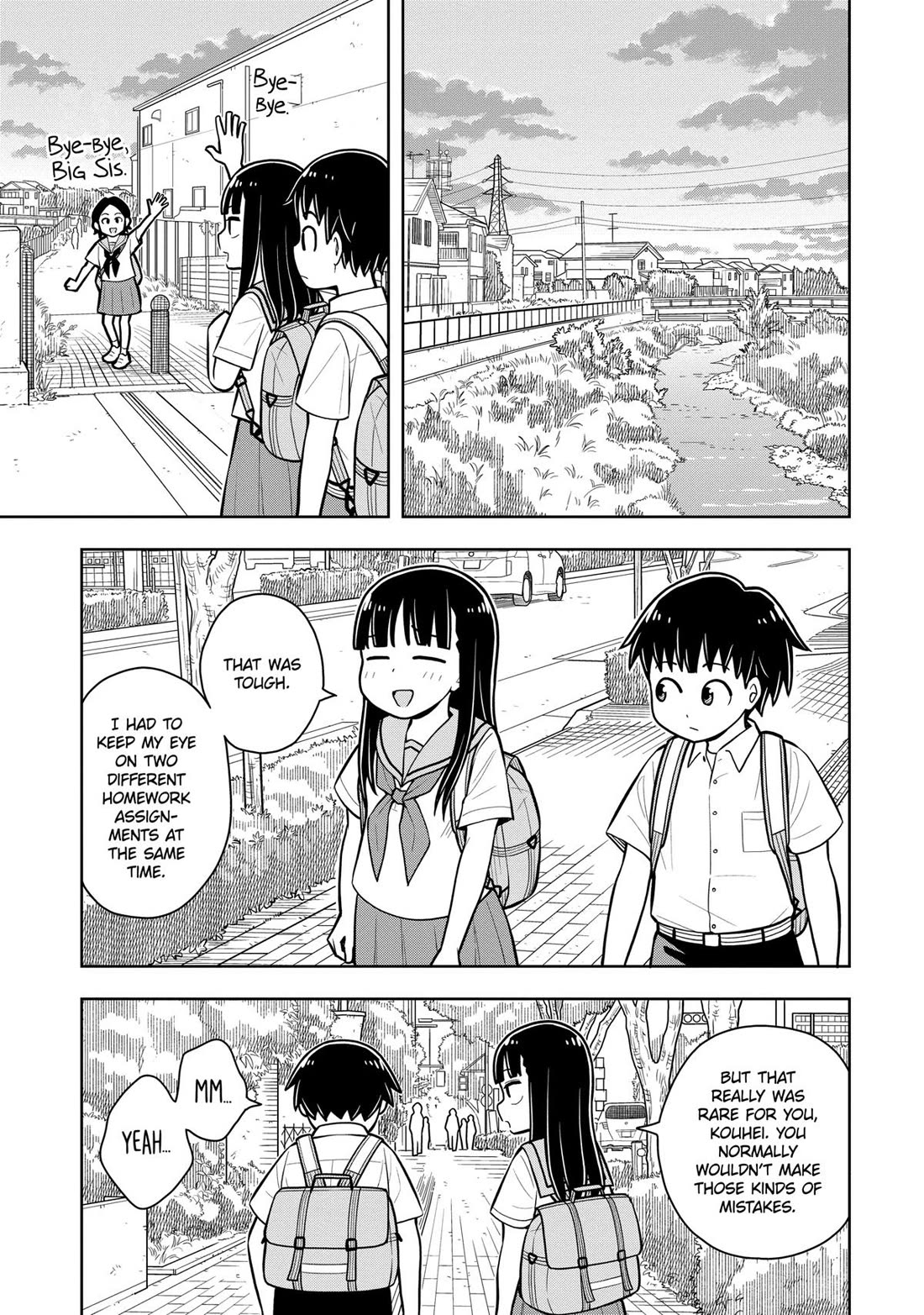 Starting Today She's My Childhood Friend chapter 52 page 7