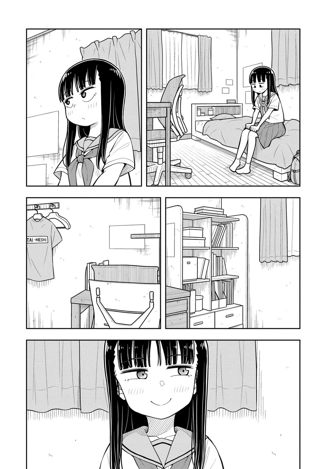 Starting Today She's My Childhood Friend chapter 53 page 6