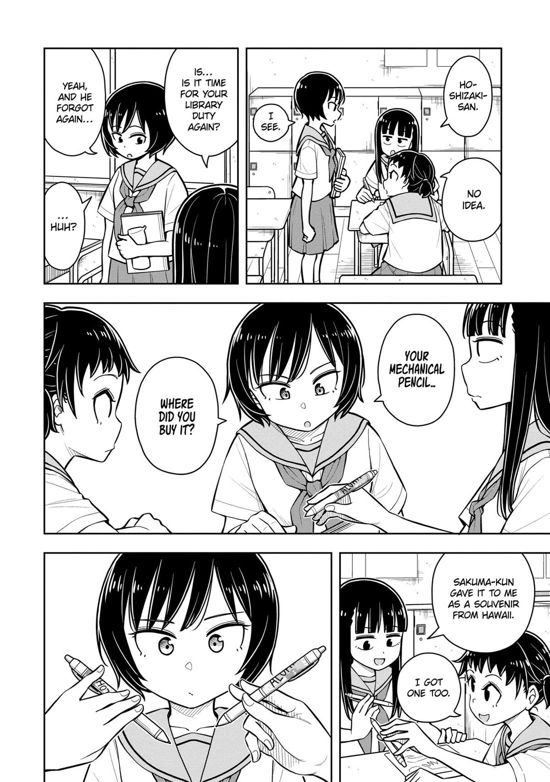 Starting Today She's My Childhood Friend chapter 54 page 2