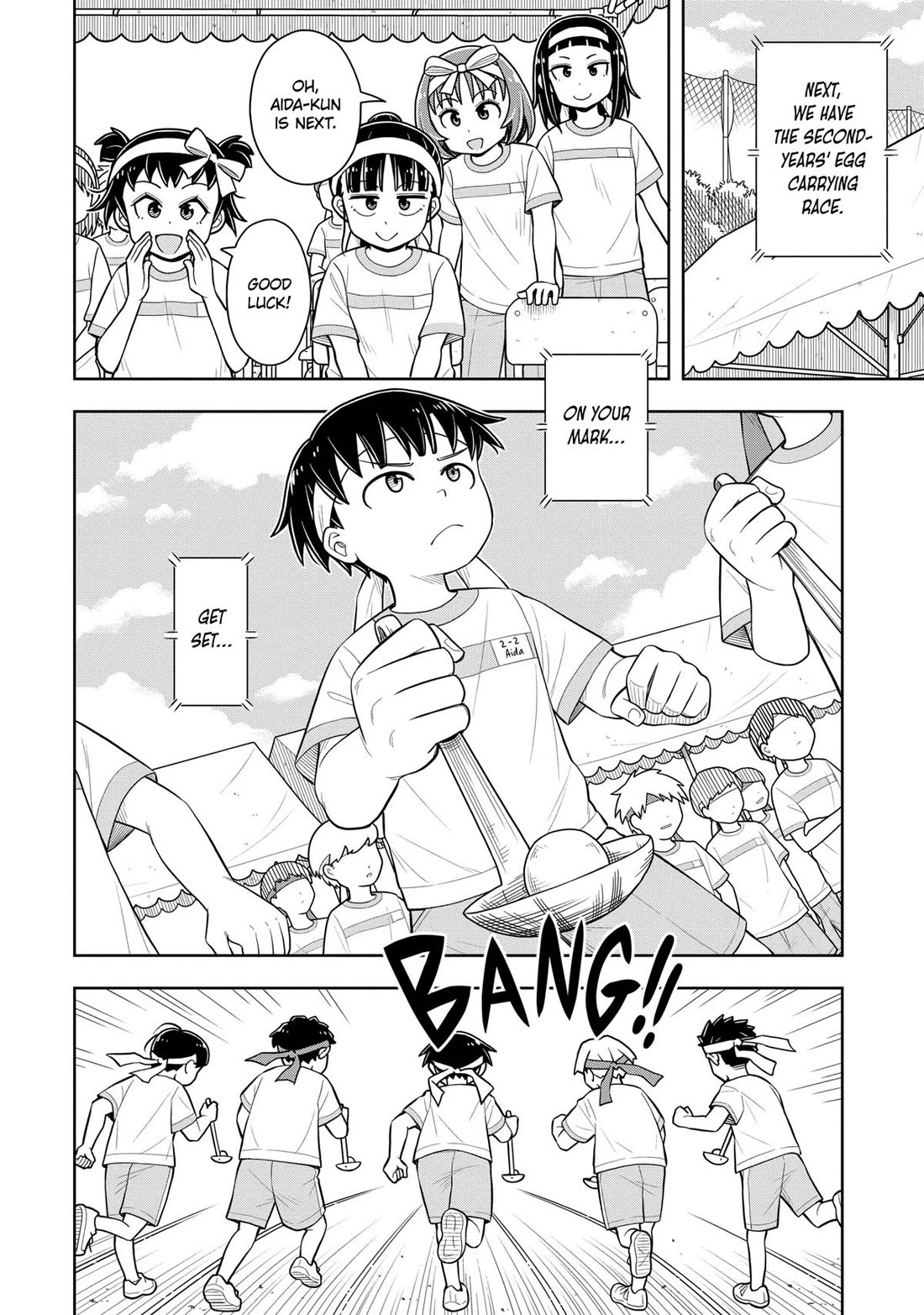 Starting Today She's My Childhood Friend chapter 56 page 12