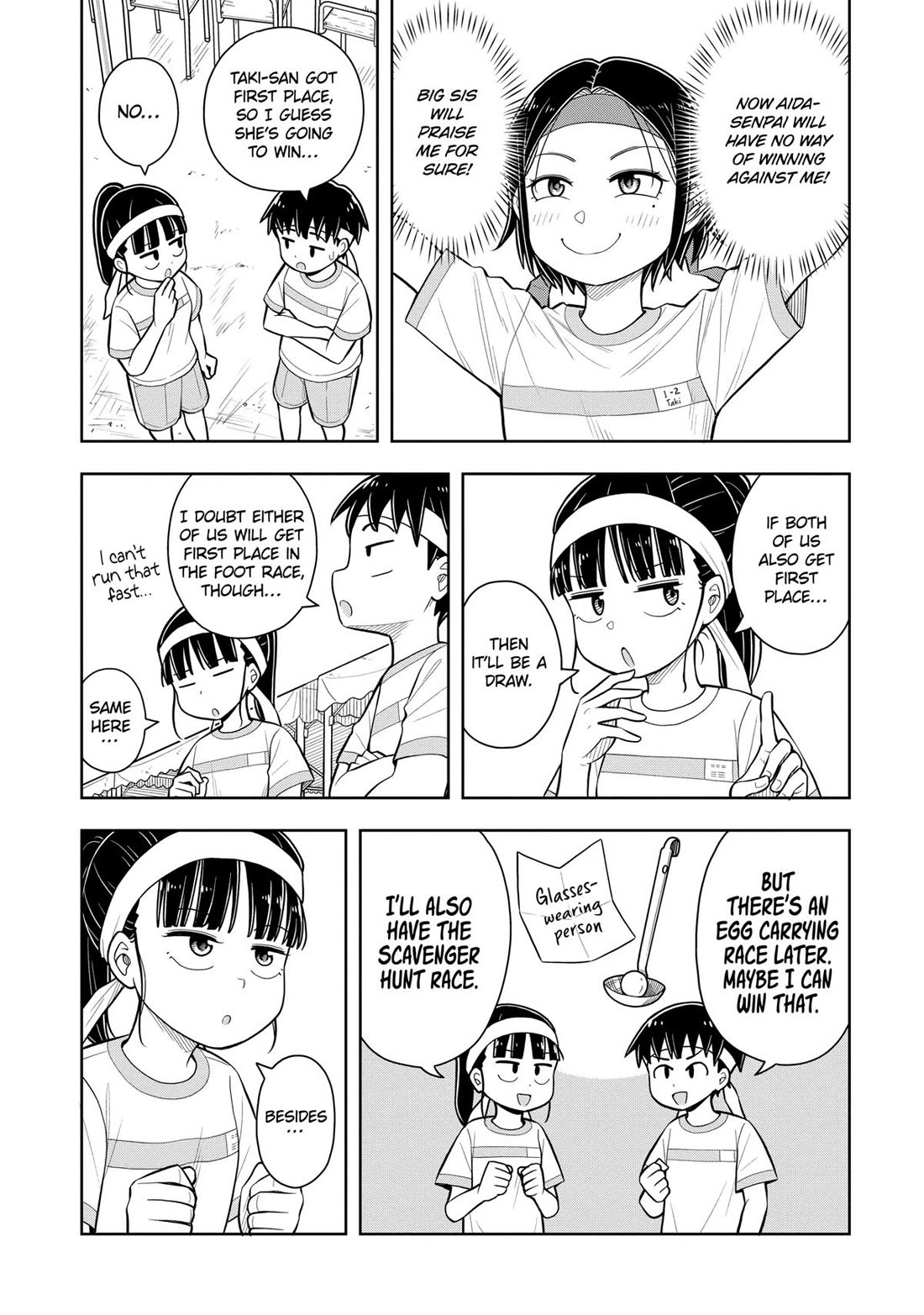 Starting Today She's My Childhood Friend chapter 56 page 9