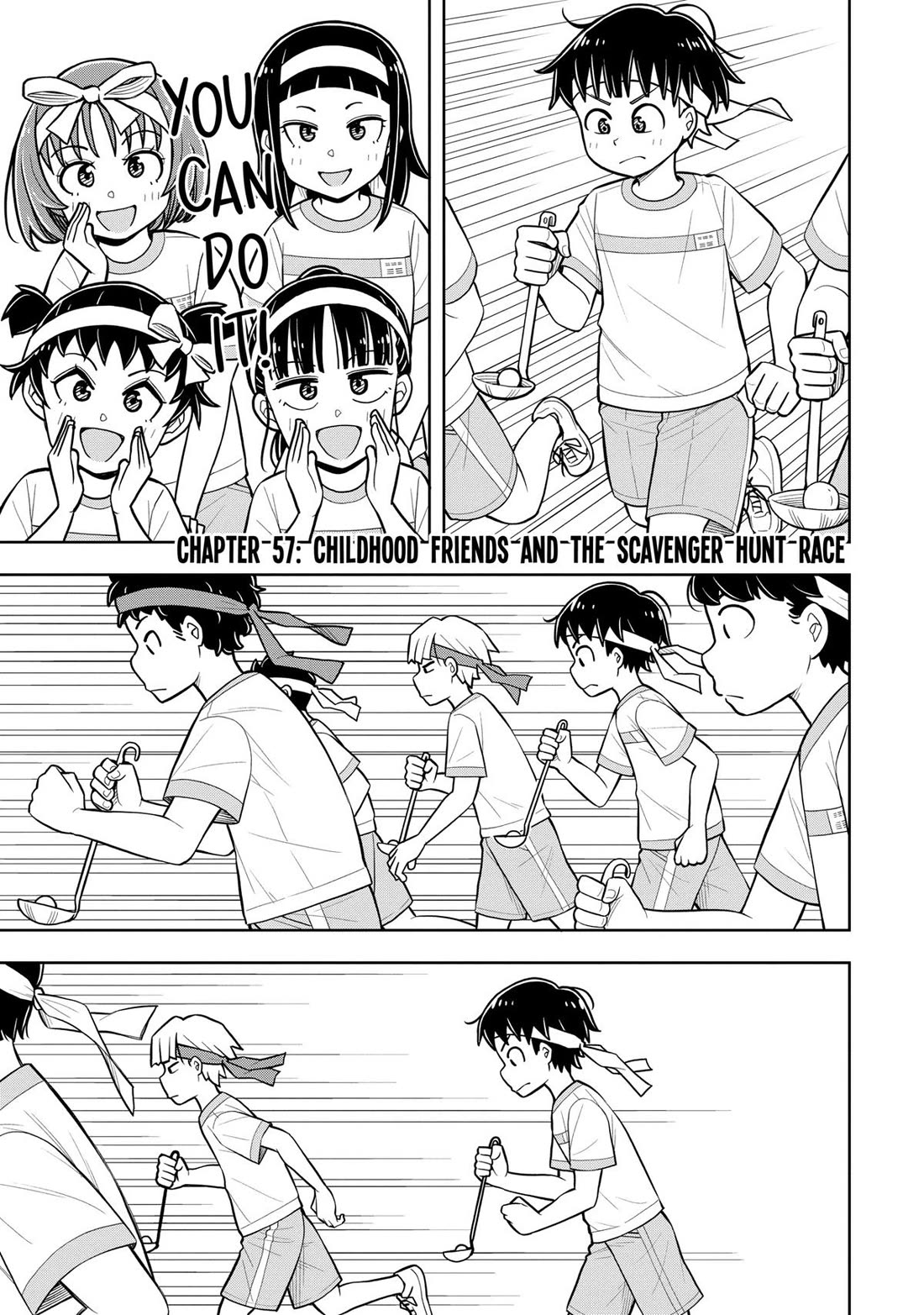 Starting Today She's My Childhood Friend chapter 57 page 1