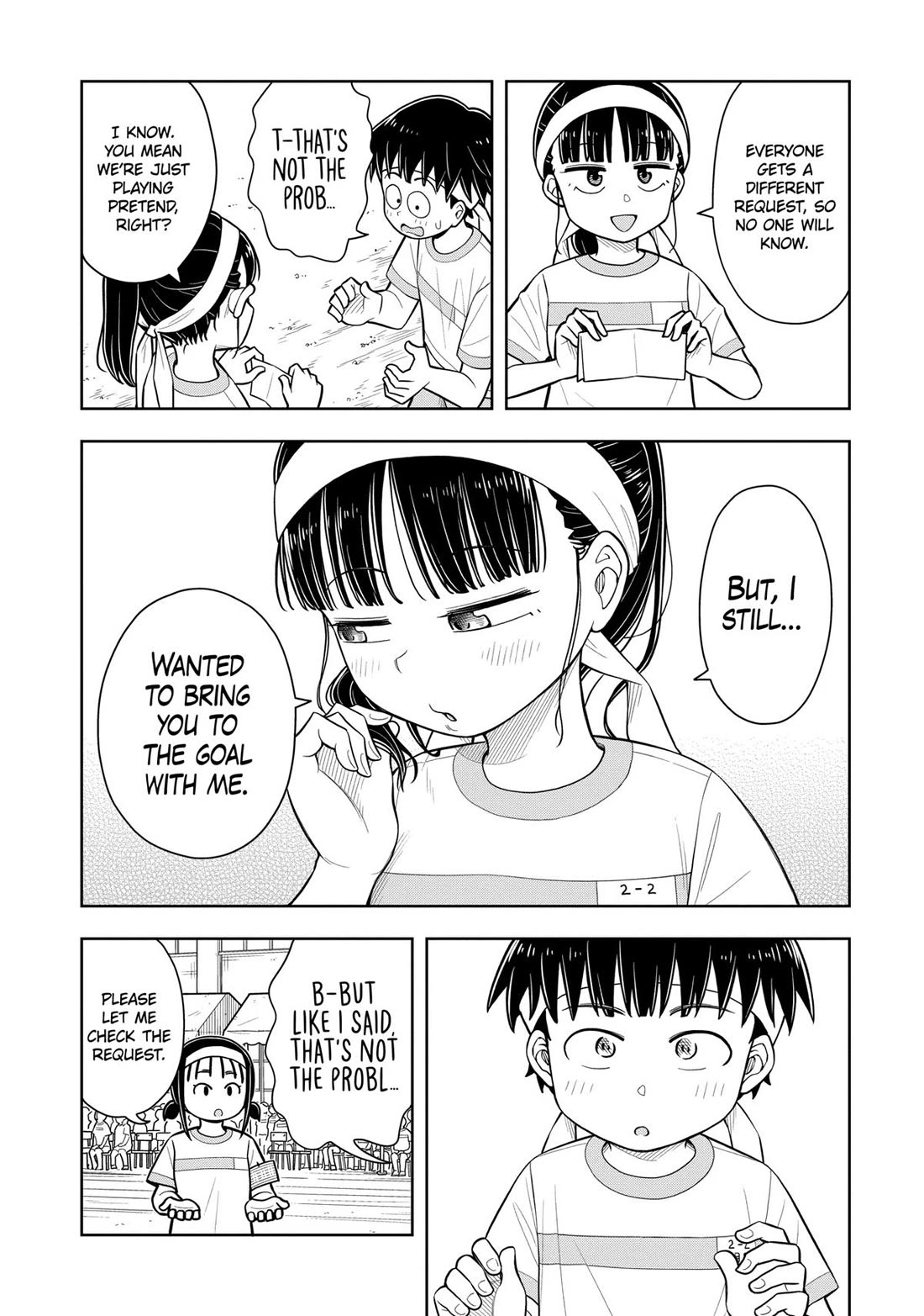 Starting Today She's My Childhood Friend chapter 57 page 11