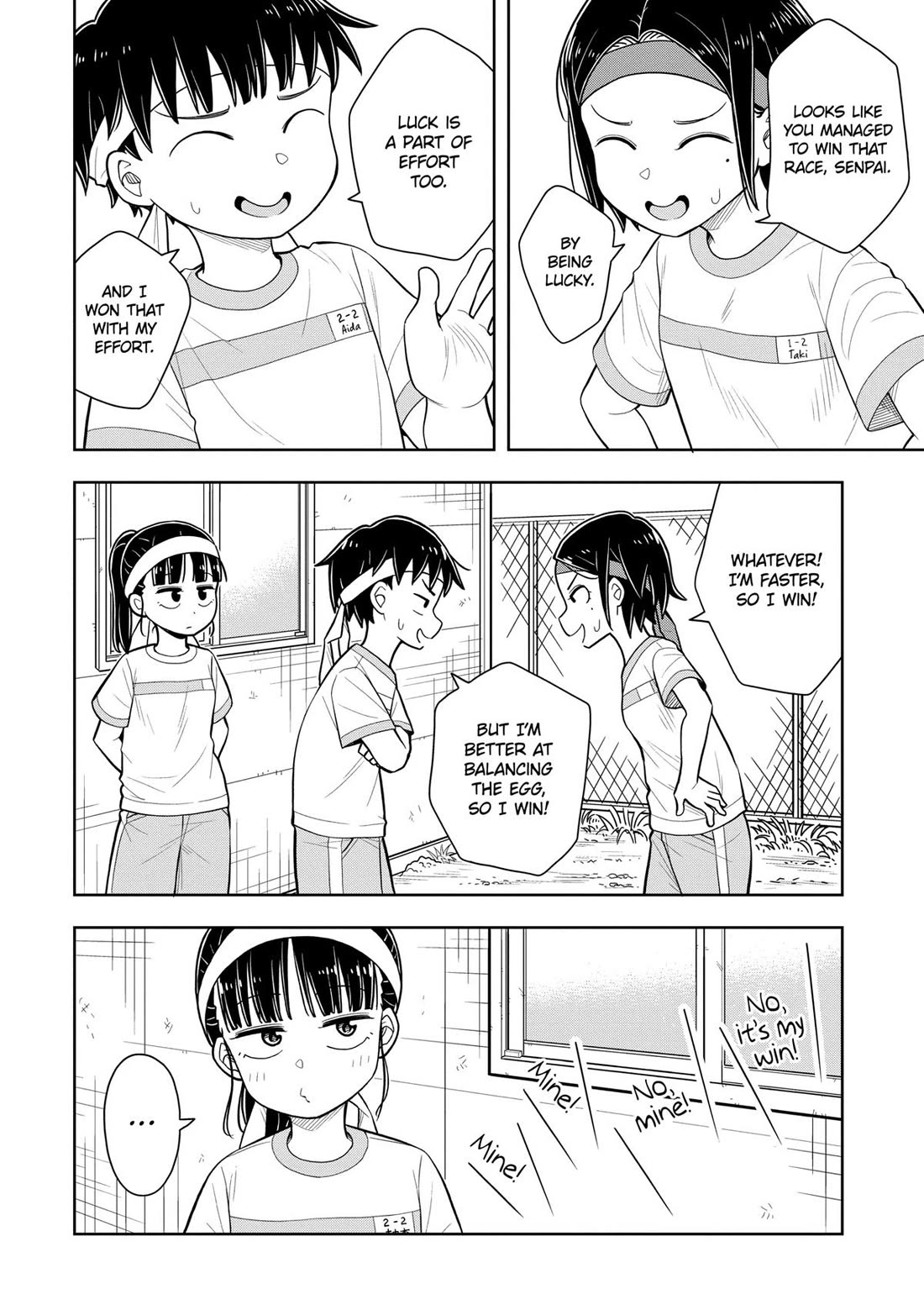 Starting Today She's My Childhood Friend chapter 57 page 4