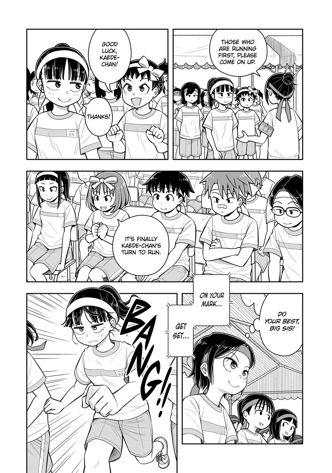 Starting Today She's My Childhood Friend chapter 57 page 6