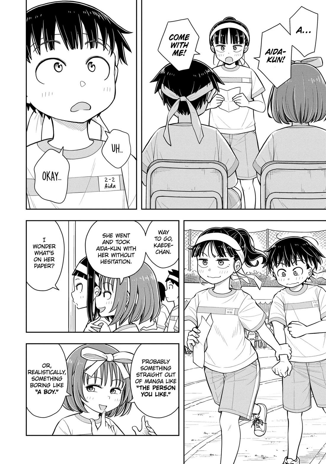 Starting Today She's My Childhood Friend chapter 57 page 8