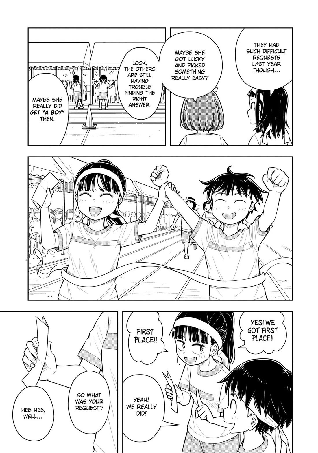 Starting Today She's My Childhood Friend chapter 57 page 9