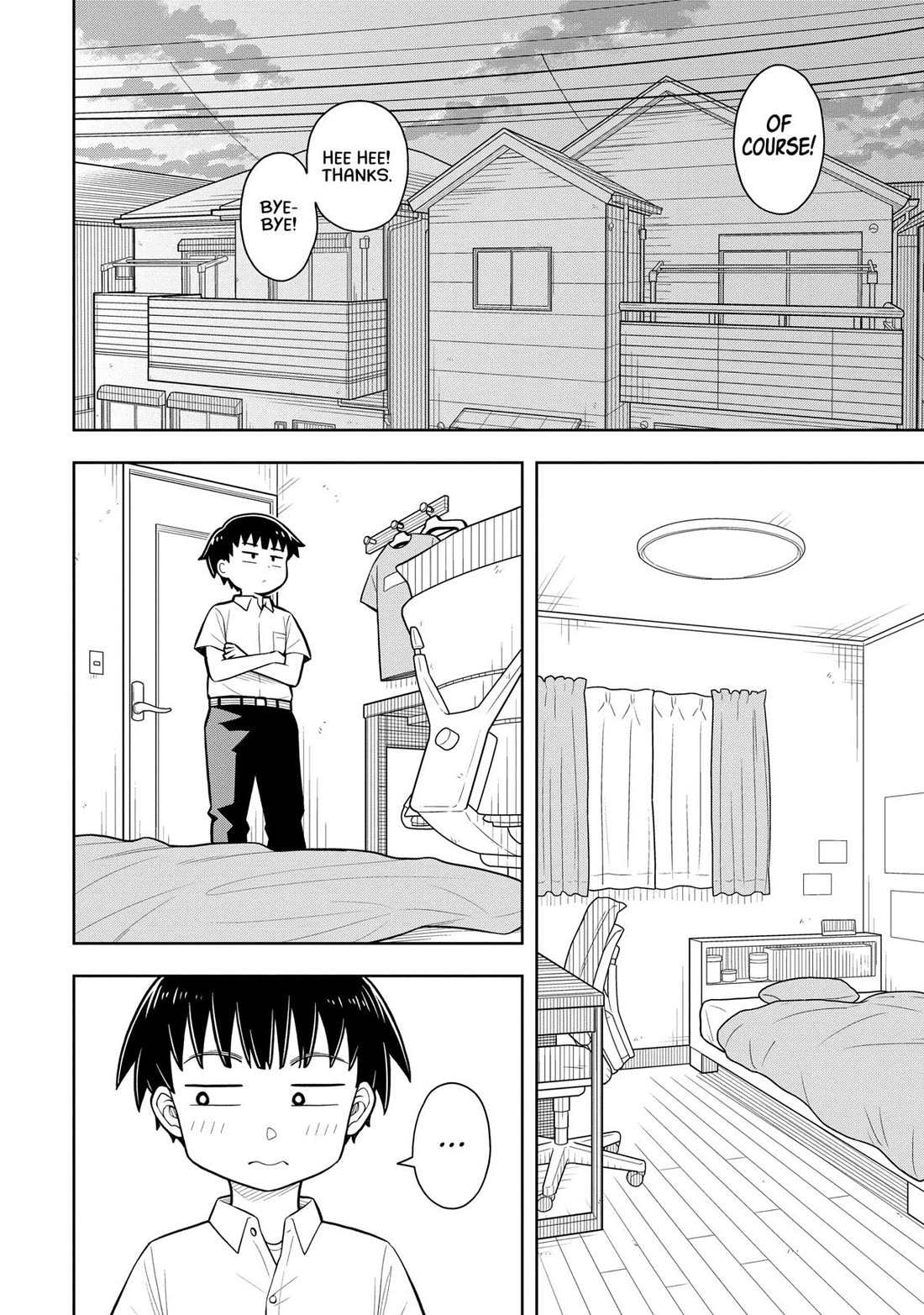 Starting Today She's My Childhood Friend chapter 58.5 page 4