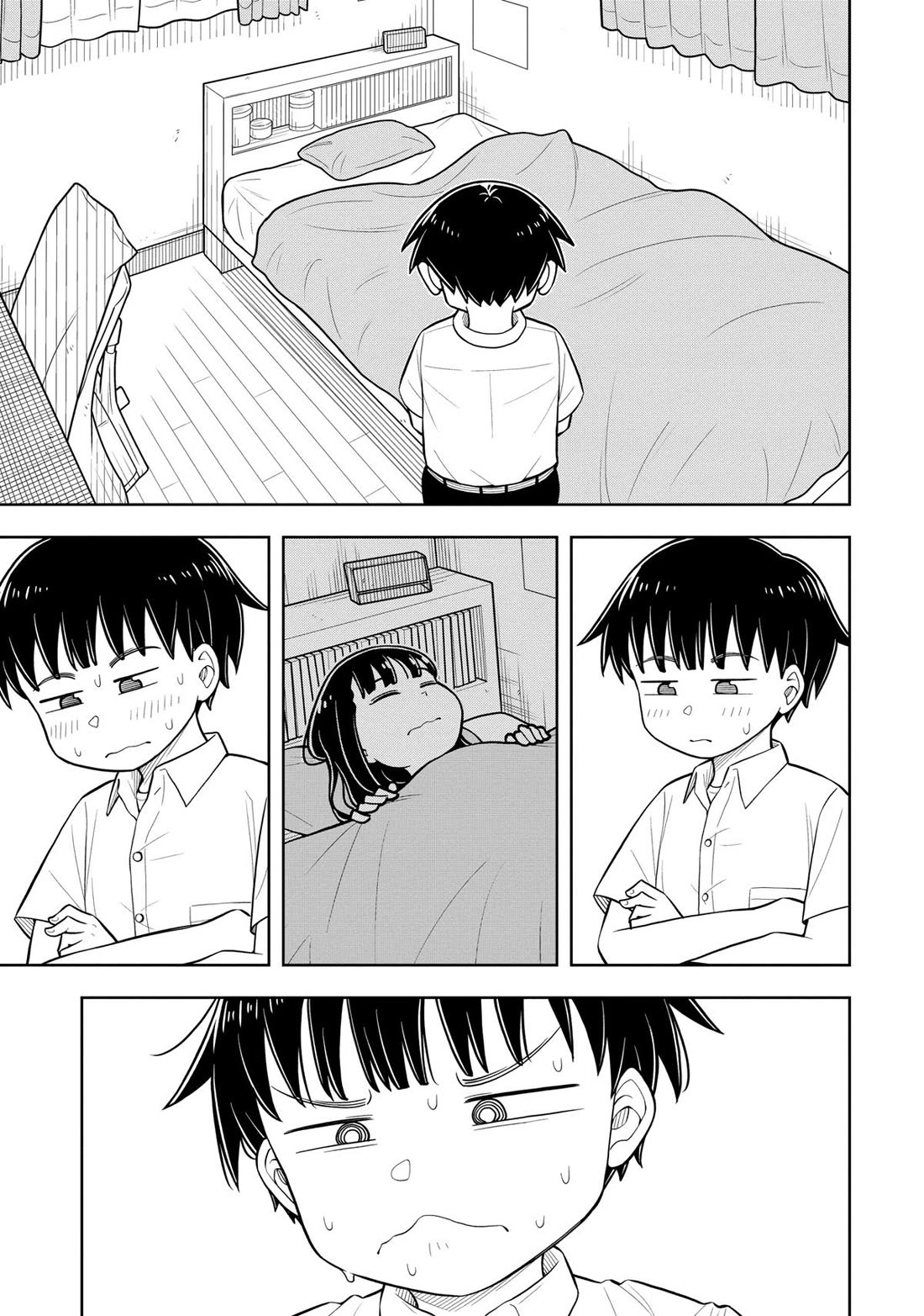 Starting Today She's My Childhood Friend chapter 58.5 page 5