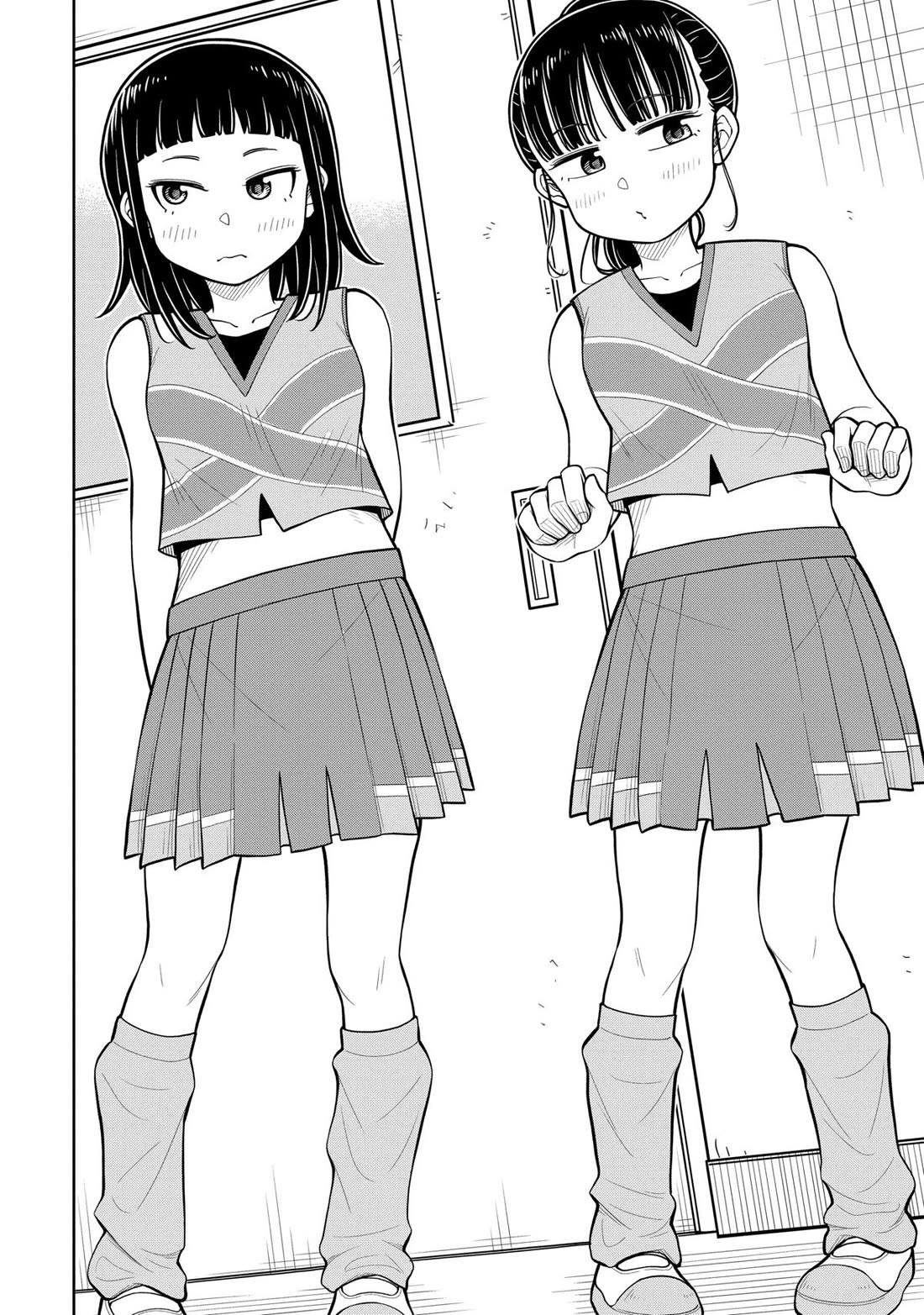Starting Today She's My Childhood Friend chapter 58.6 page 4