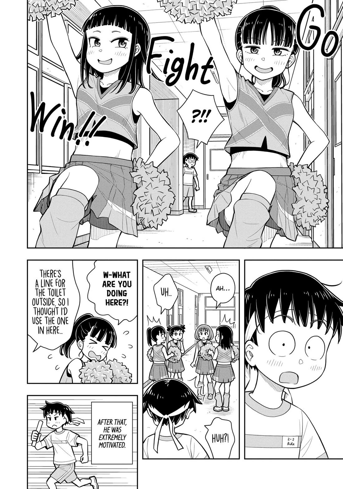 Starting Today She's My Childhood Friend chapter 58.6 page 6