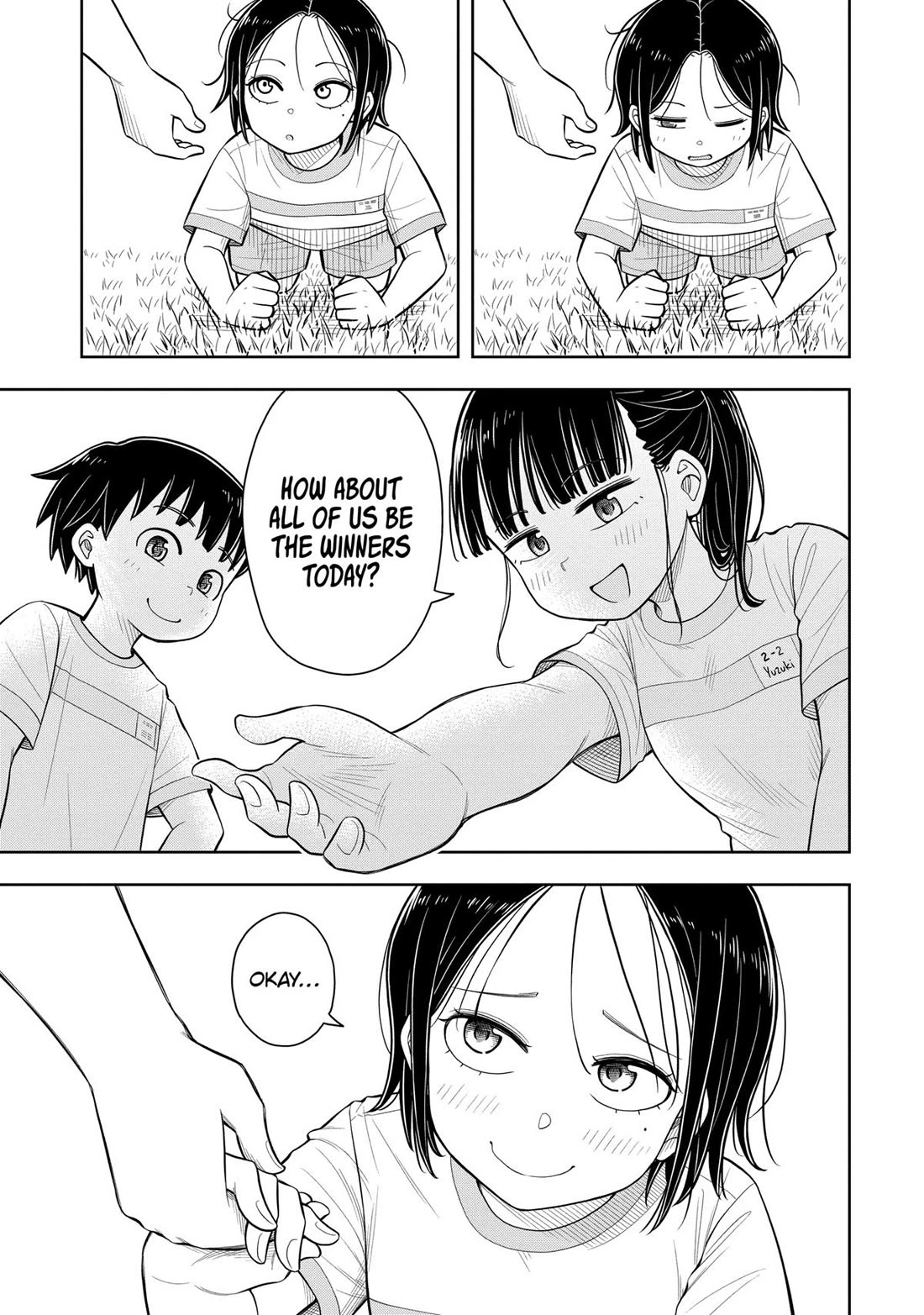 Starting Today She's My Childhood Friend chapter 58 page 11