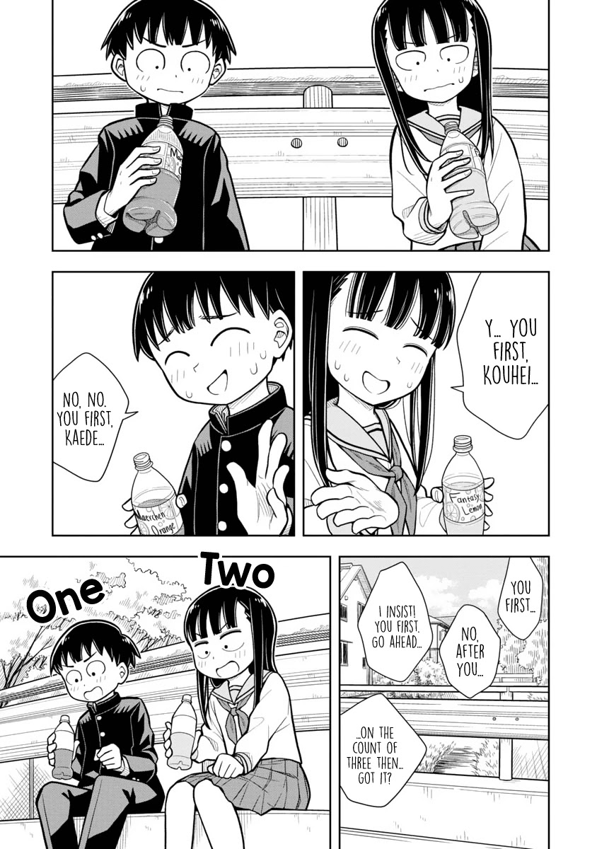 Starting Today She's My Childhood Friend chapter 6 page 12