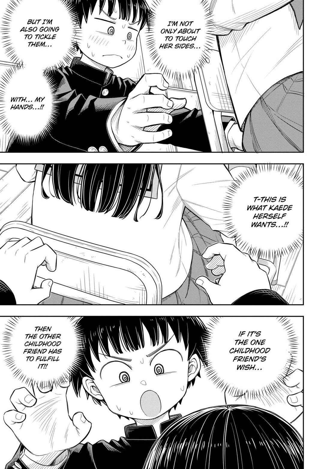 Starting Today She's My Childhood Friend chapter 60 page 11