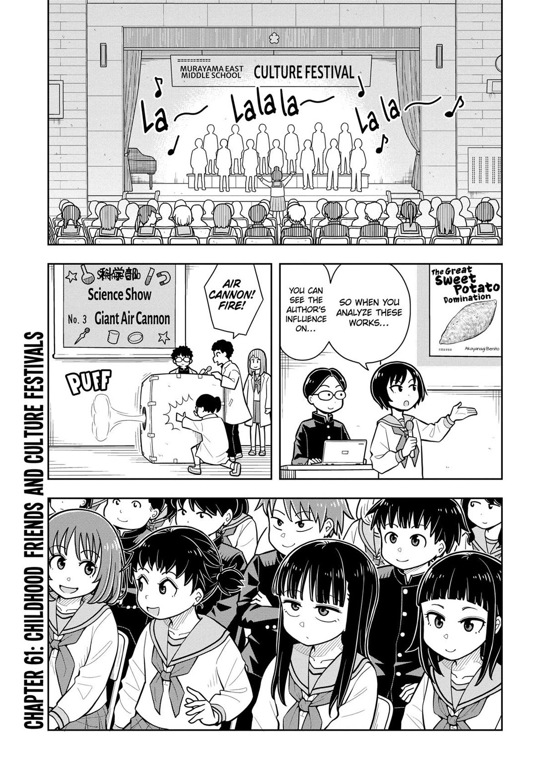 Starting Today She's My Childhood Friend chapter 61 page 1