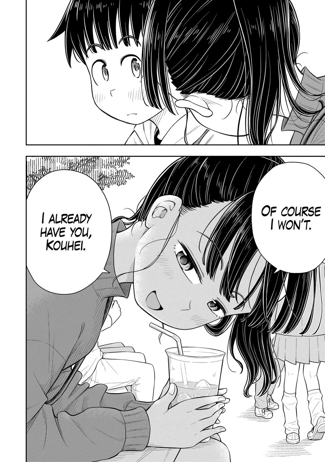 Starting Today She's My Childhood Friend chapter 62 page 12