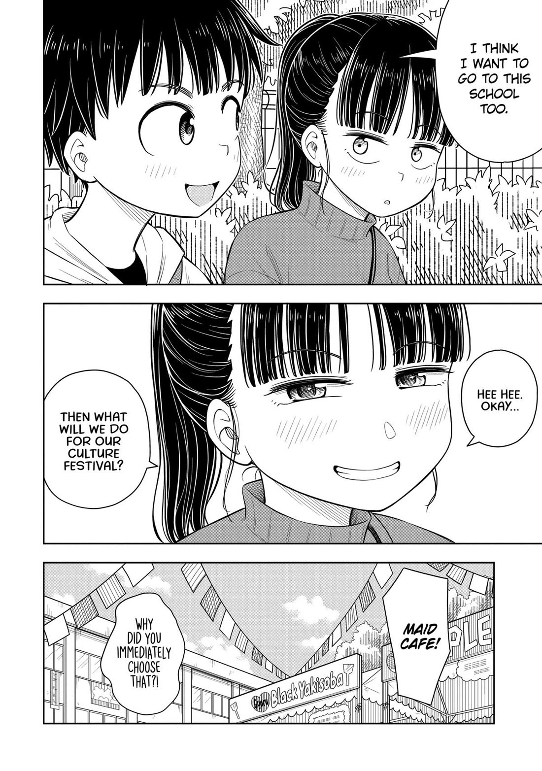 Starting Today She's My Childhood Friend chapter 62 page 14