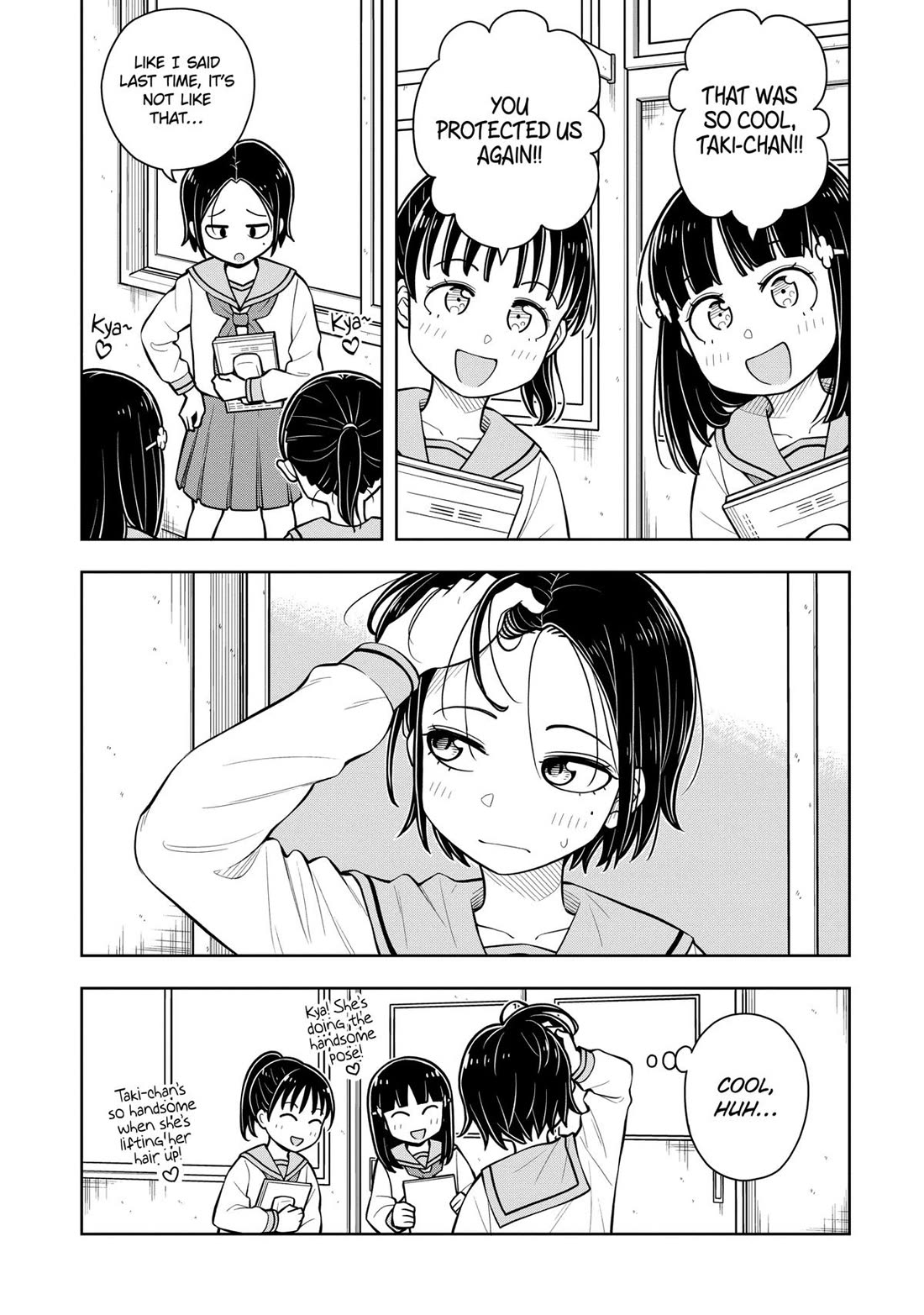 Starting Today She's My Childhood Friend chapter 63 page 3