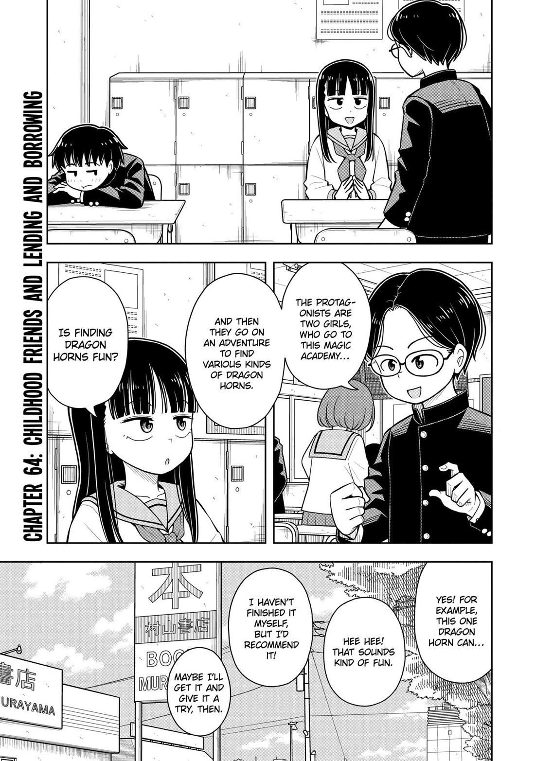 Starting Today She's My Childhood Friend chapter 64 page 1
