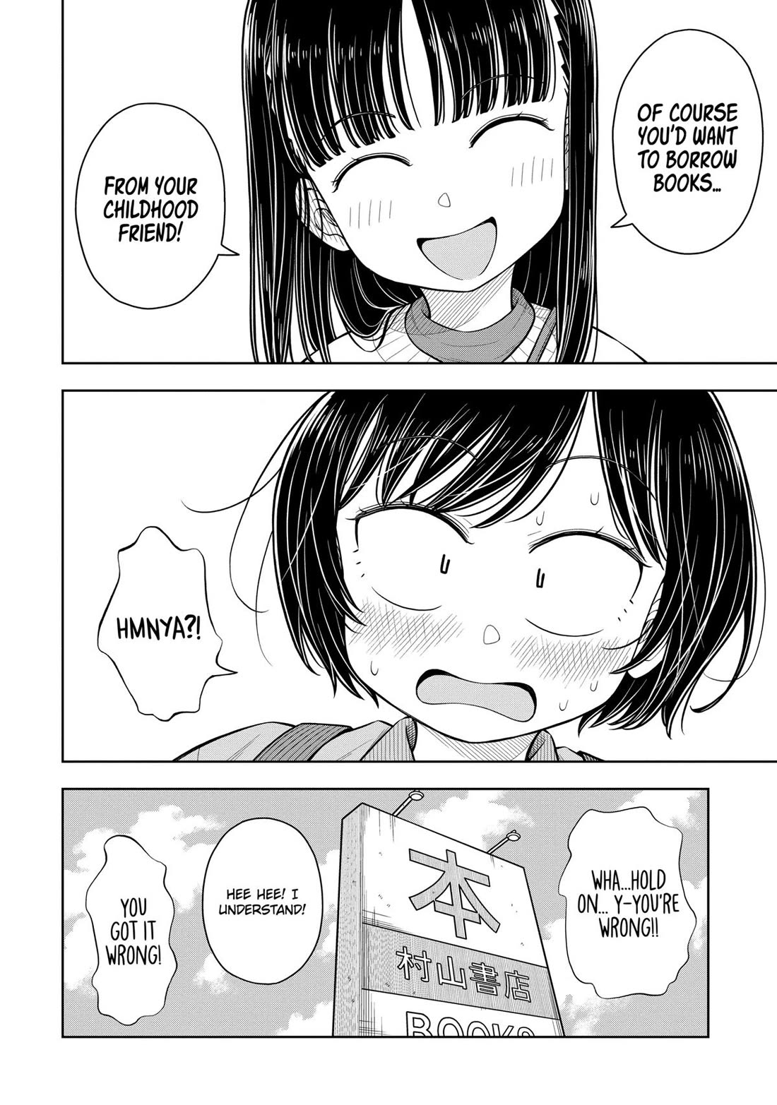 Starting Today She's My Childhood Friend chapter 64 page 10