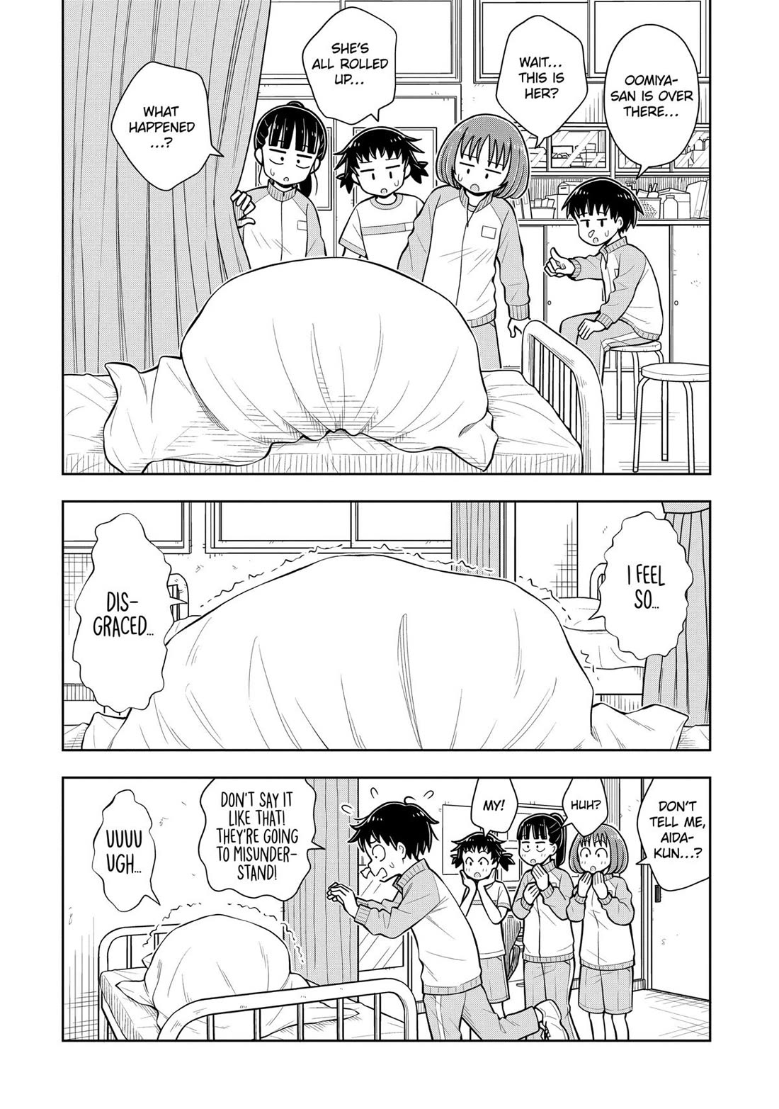 Starting Today She's My Childhood Friend chapter 65 page 12