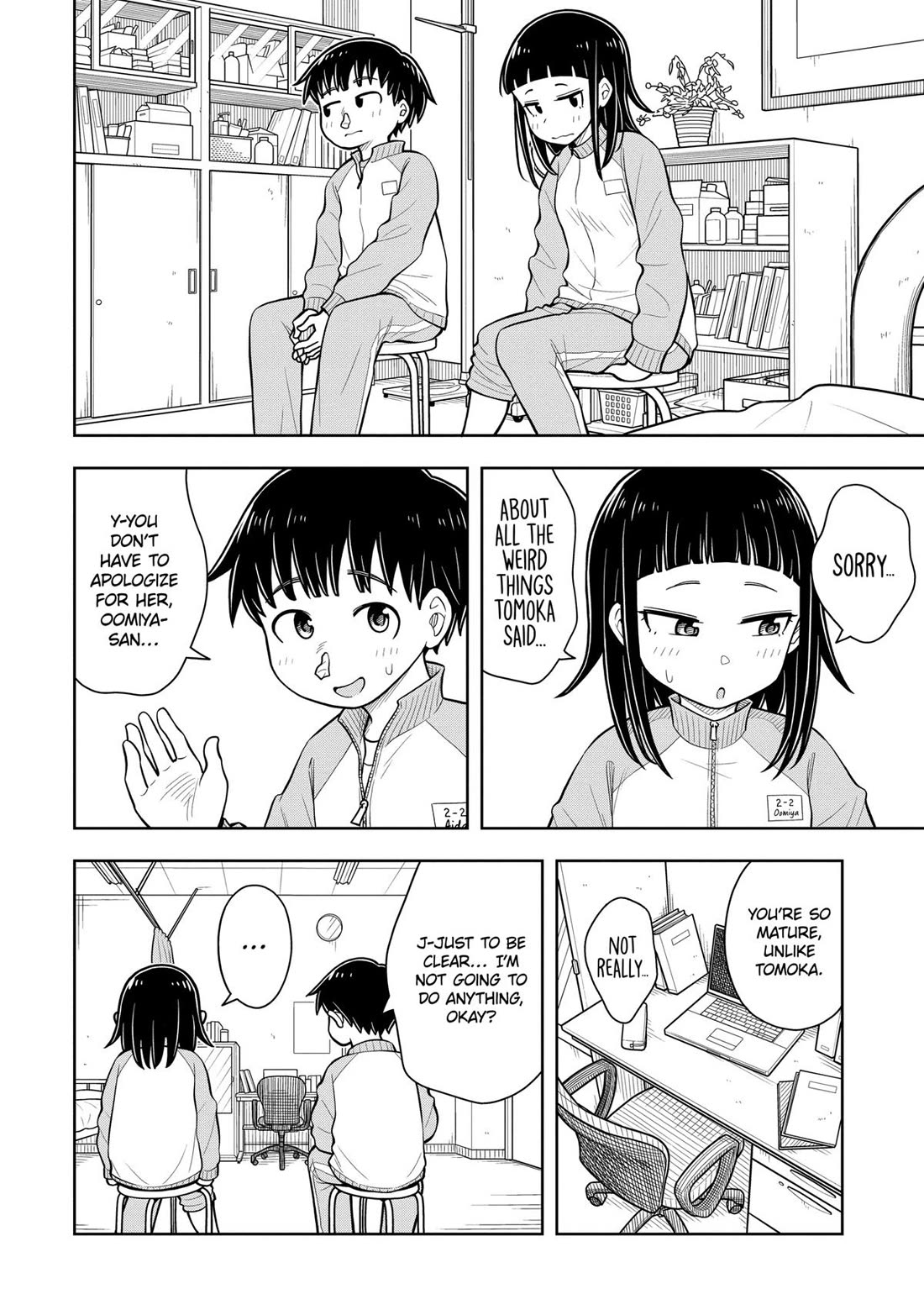 Starting Today She's My Childhood Friend chapter 65 page 6