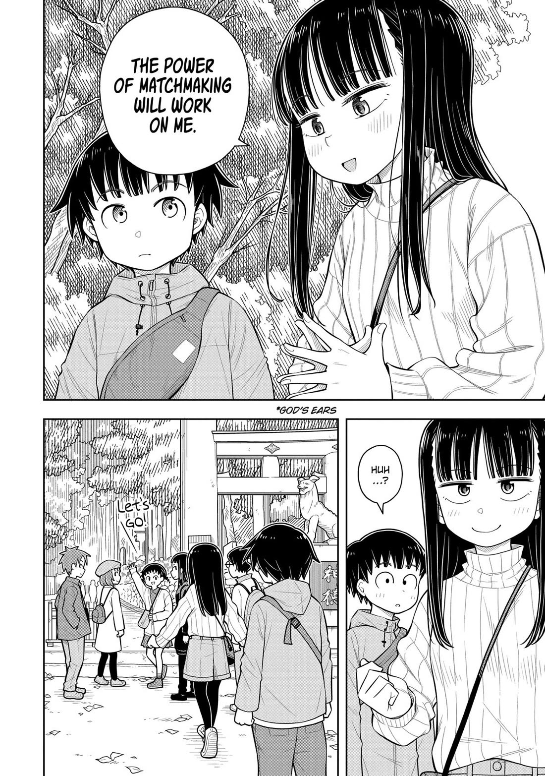 Starting Today She's My Childhood Friend chapter 66 page 12