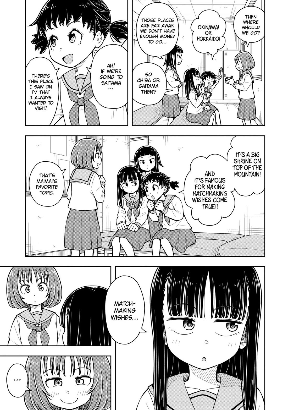 Starting Today She's My Childhood Friend chapter 66 page 3