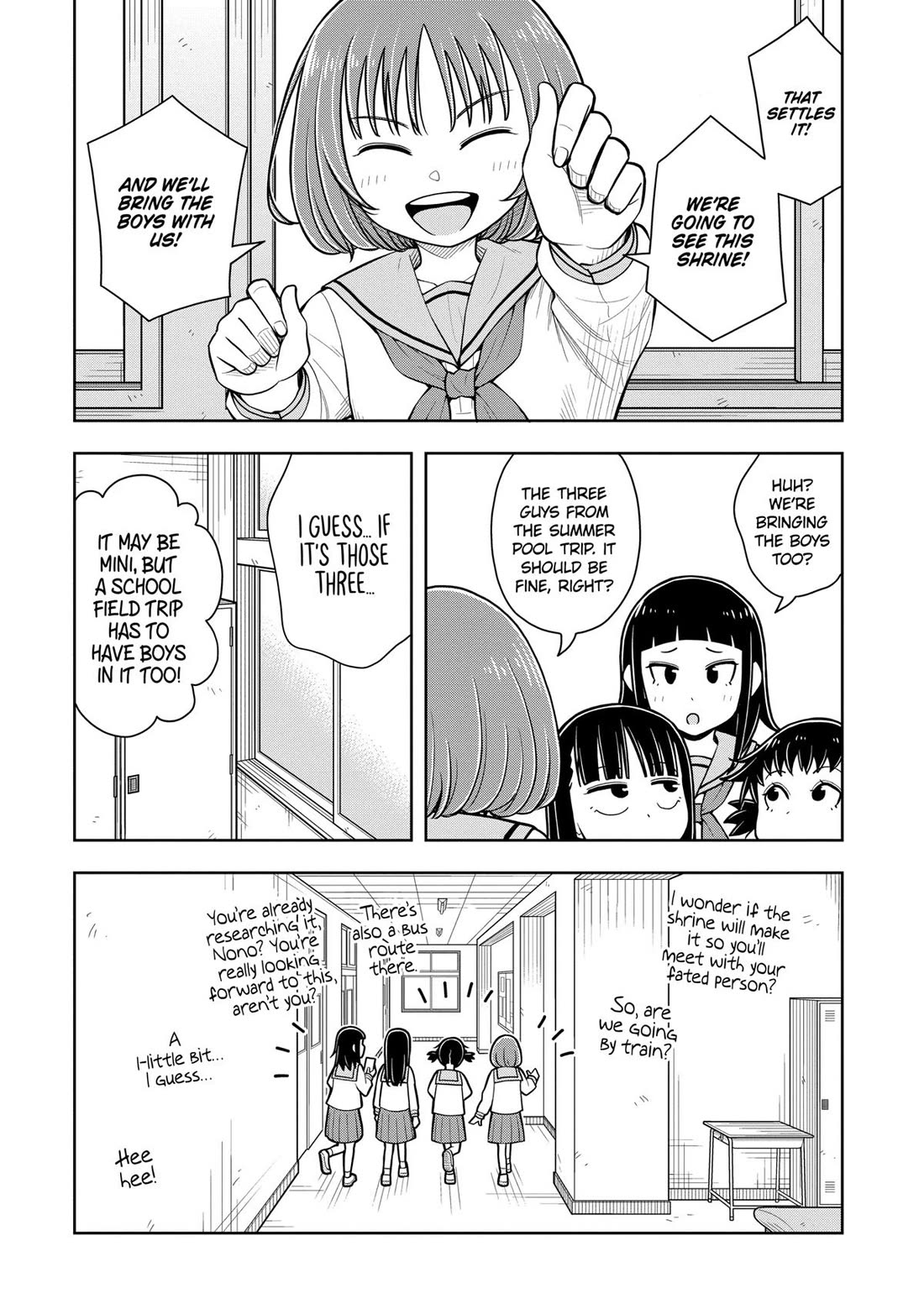 Starting Today She's My Childhood Friend chapter 66 page 4
