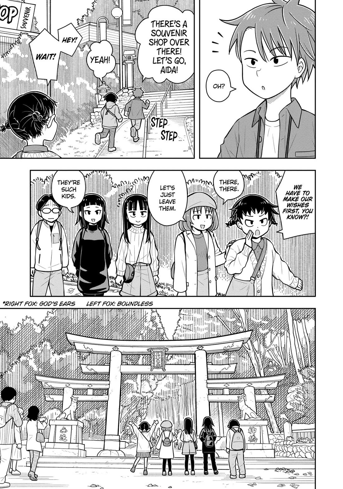 Starting Today She's My Childhood Friend chapter 66 page 7