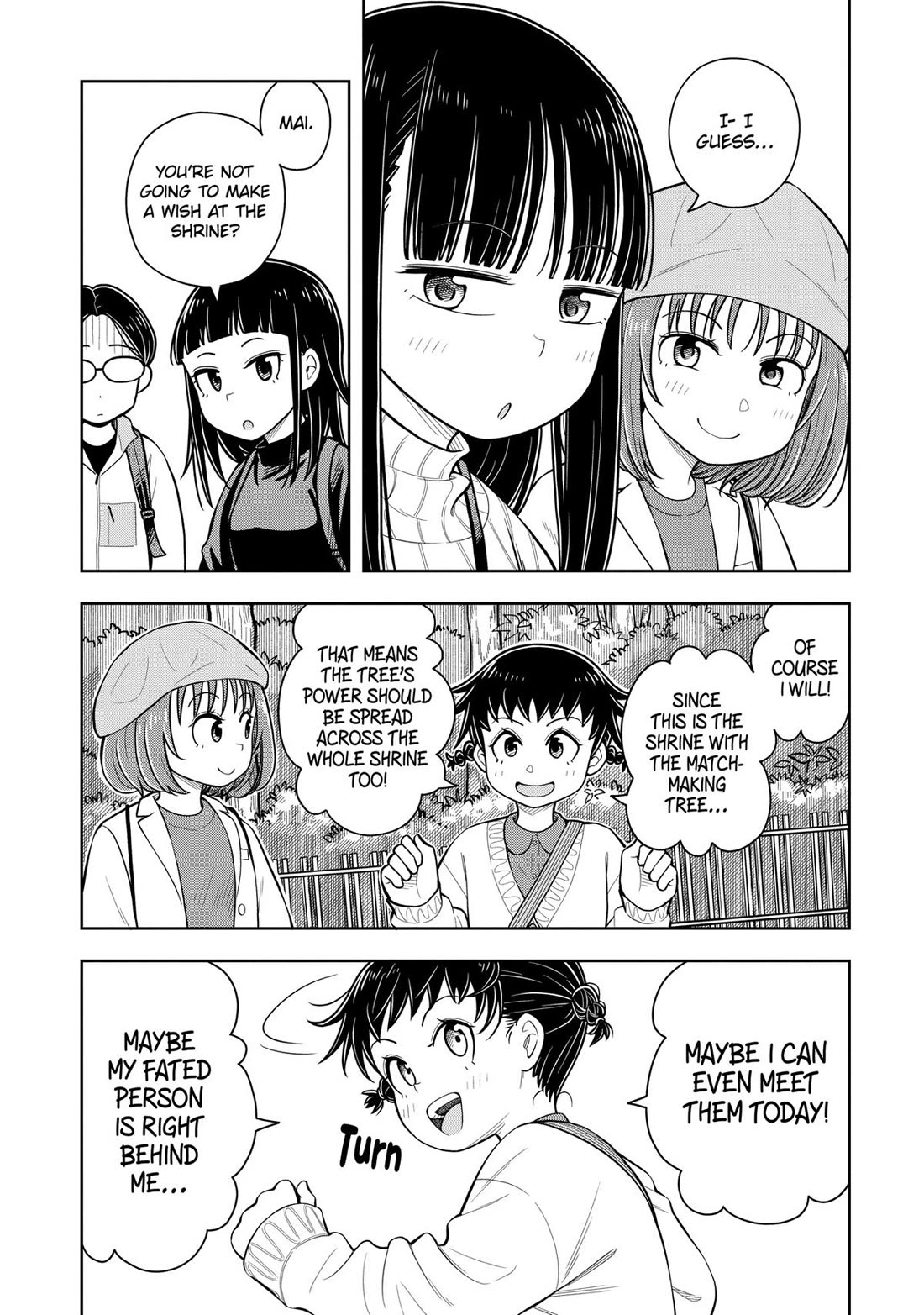 Starting Today She's My Childhood Friend chapter 66 page 9