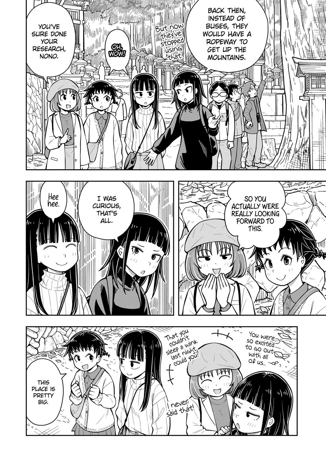 Starting Today She's My Childhood Friend chapter 67 page 2