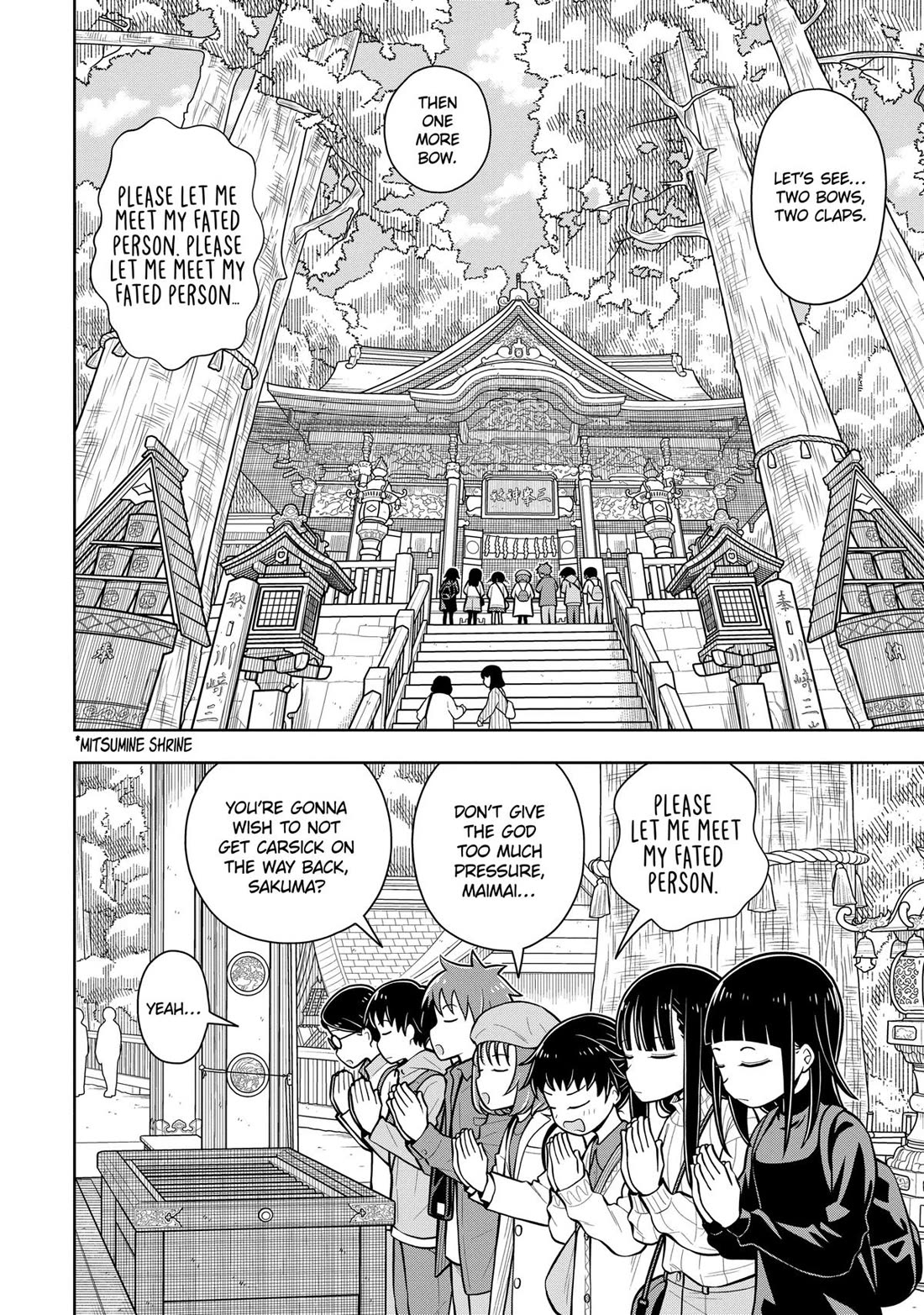 Starting Today She's My Childhood Friend chapter 67 page 4