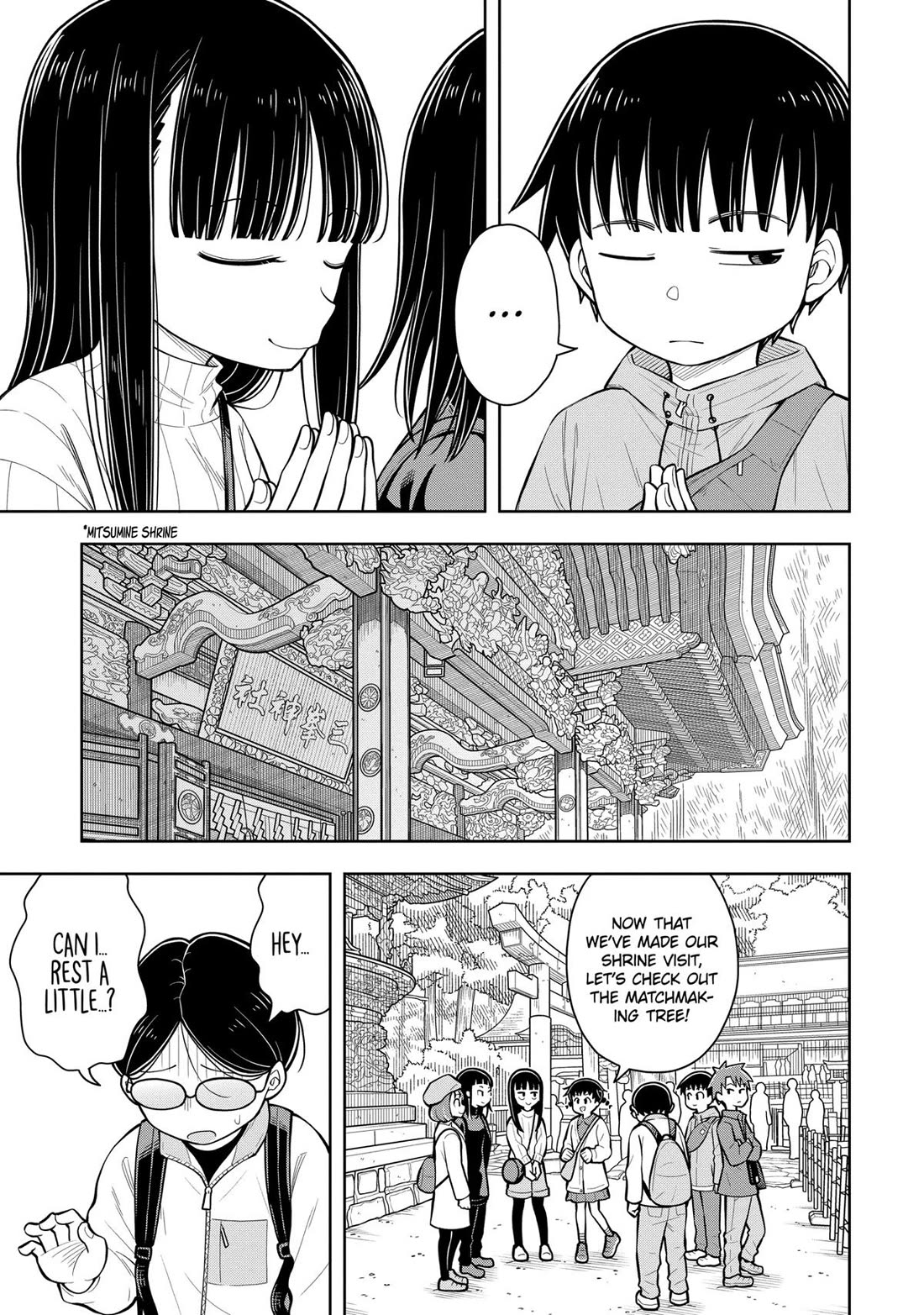 Starting Today She's My Childhood Friend chapter 67 page 5