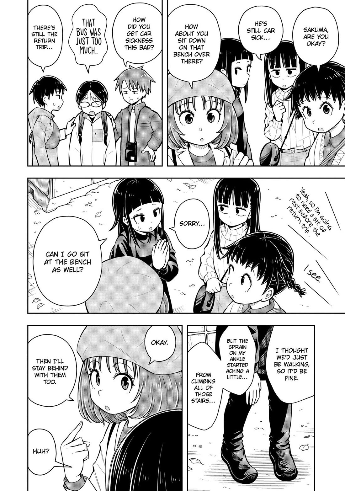 Starting Today She's My Childhood Friend chapter 67 page 6