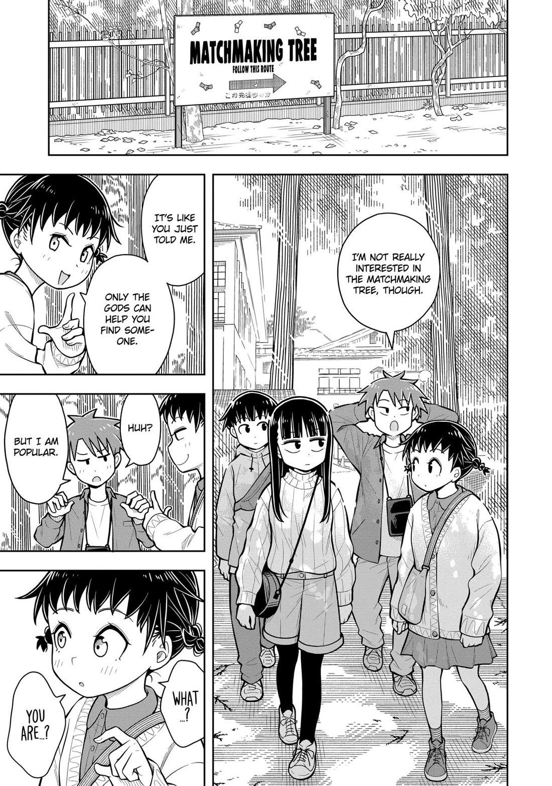 Starting Today She's My Childhood Friend chapter 67 page 9