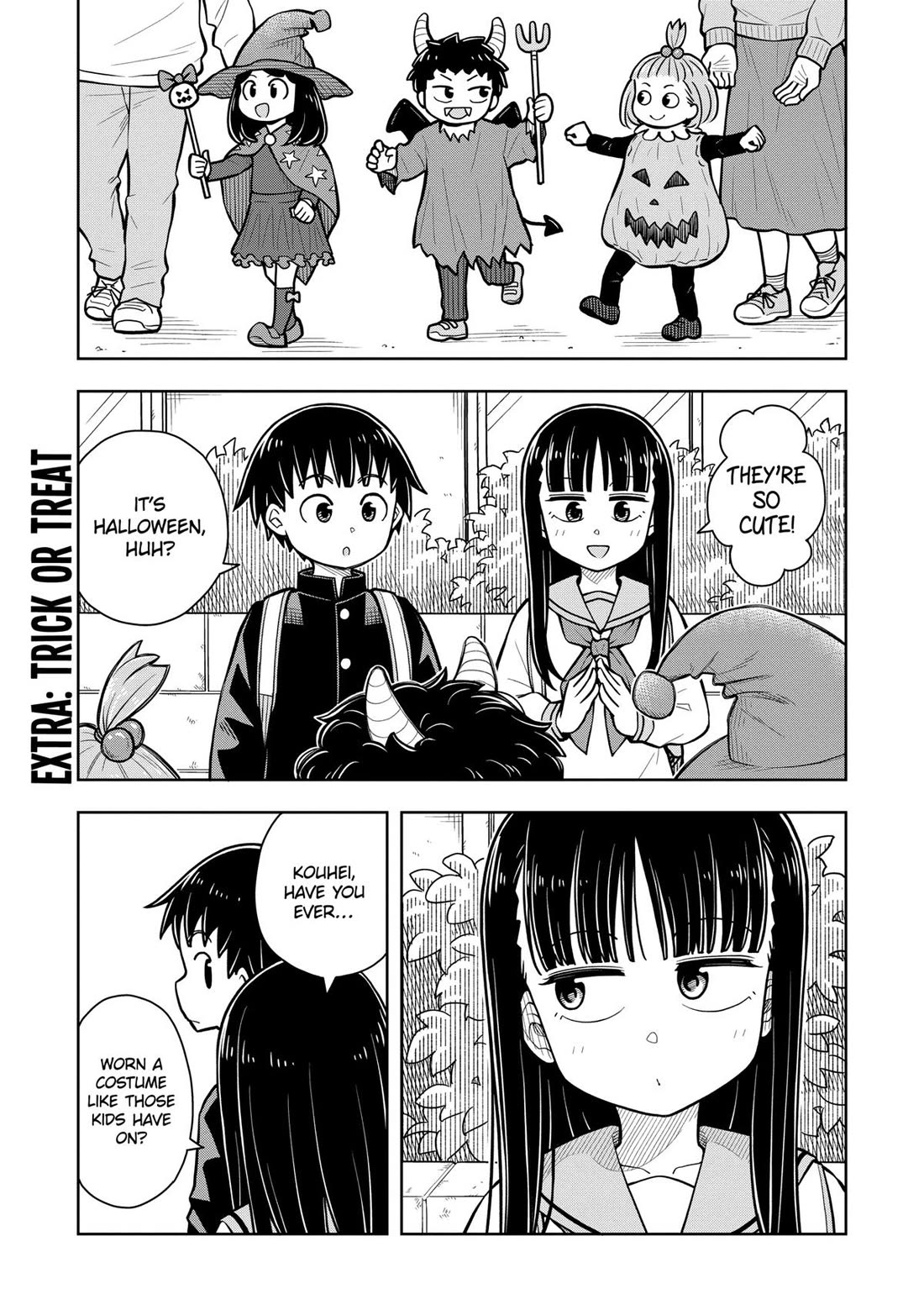 Starting Today She's My Childhood Friend chapter 68.5 page 1