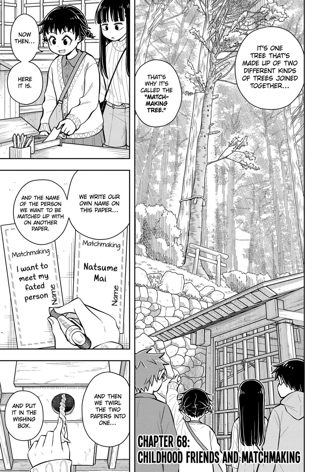 Starting Today She's My Childhood Friend chapter 68 page 1