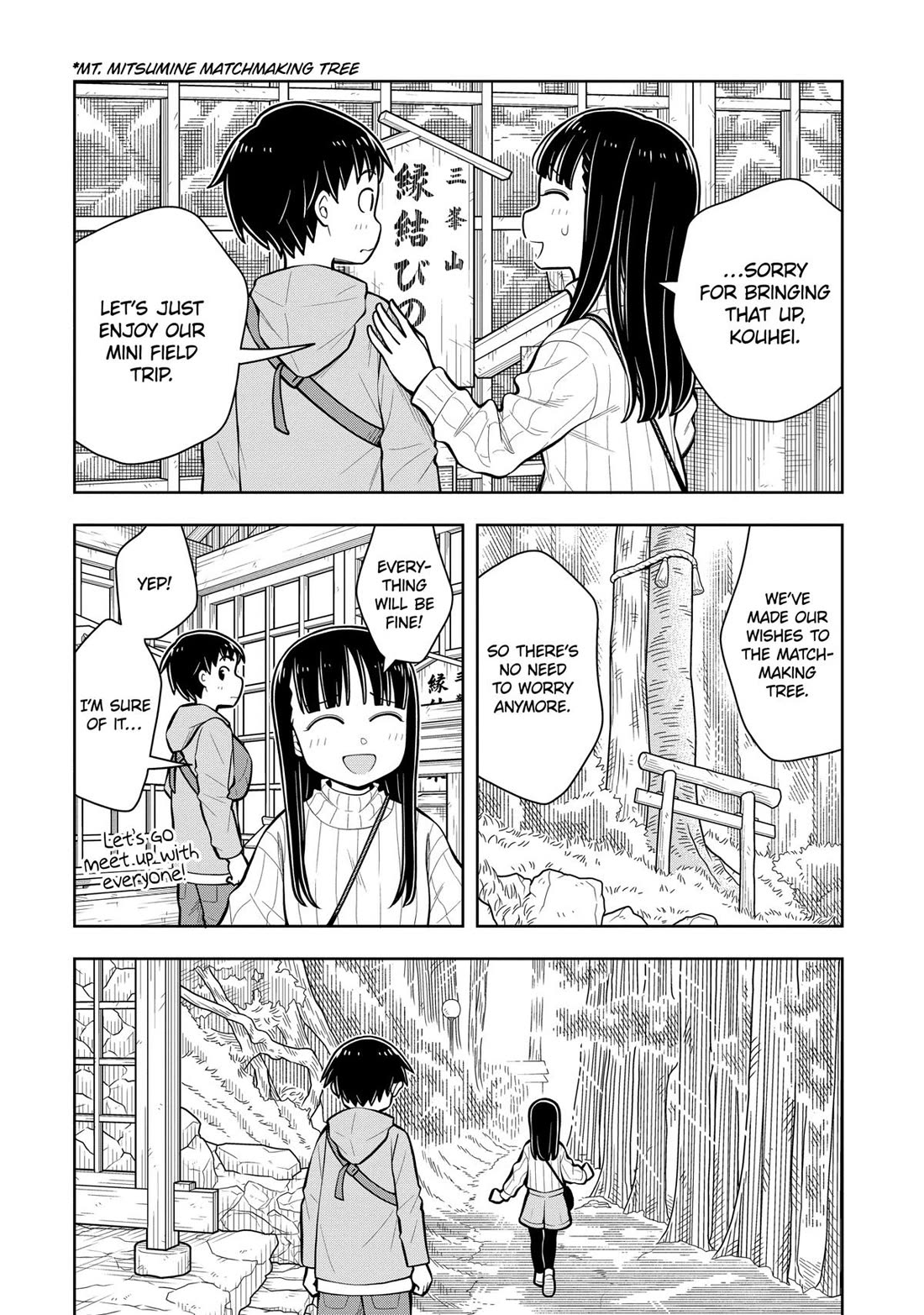 Starting Today She's My Childhood Friend chapter 68 page 12