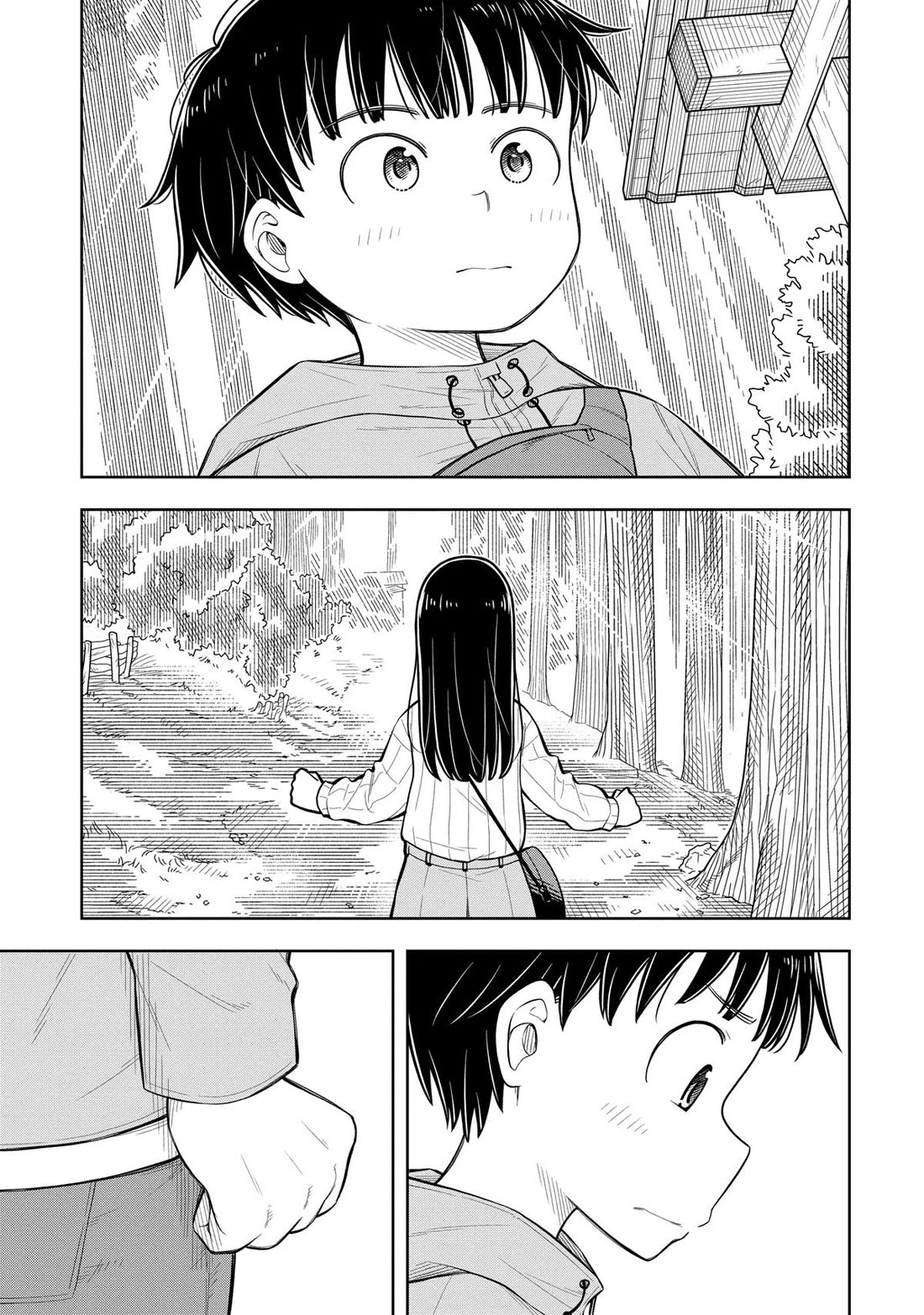 Starting Today She's My Childhood Friend chapter 68 page 13